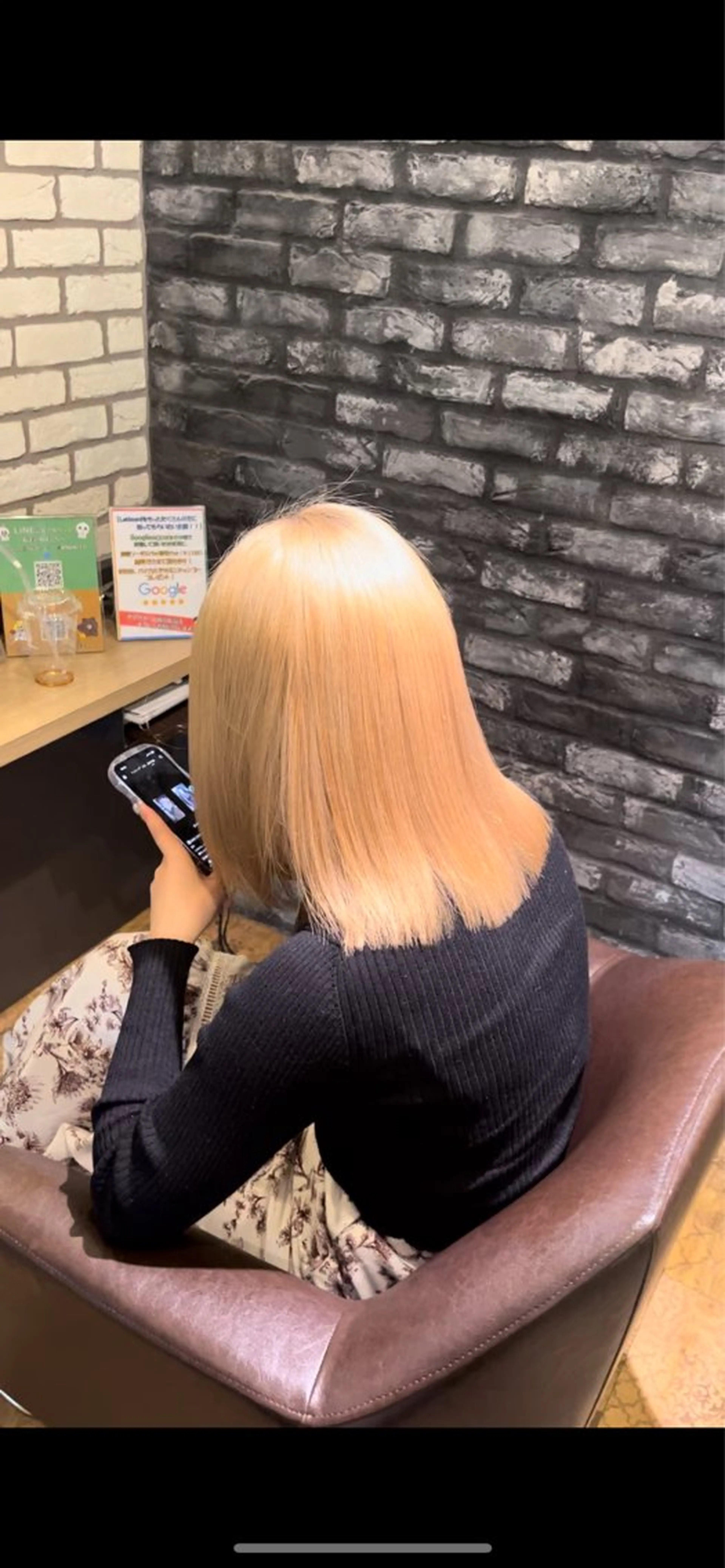 【ミニモ限定価格‼️】ワンブリーチでできるベージュカラーの写真