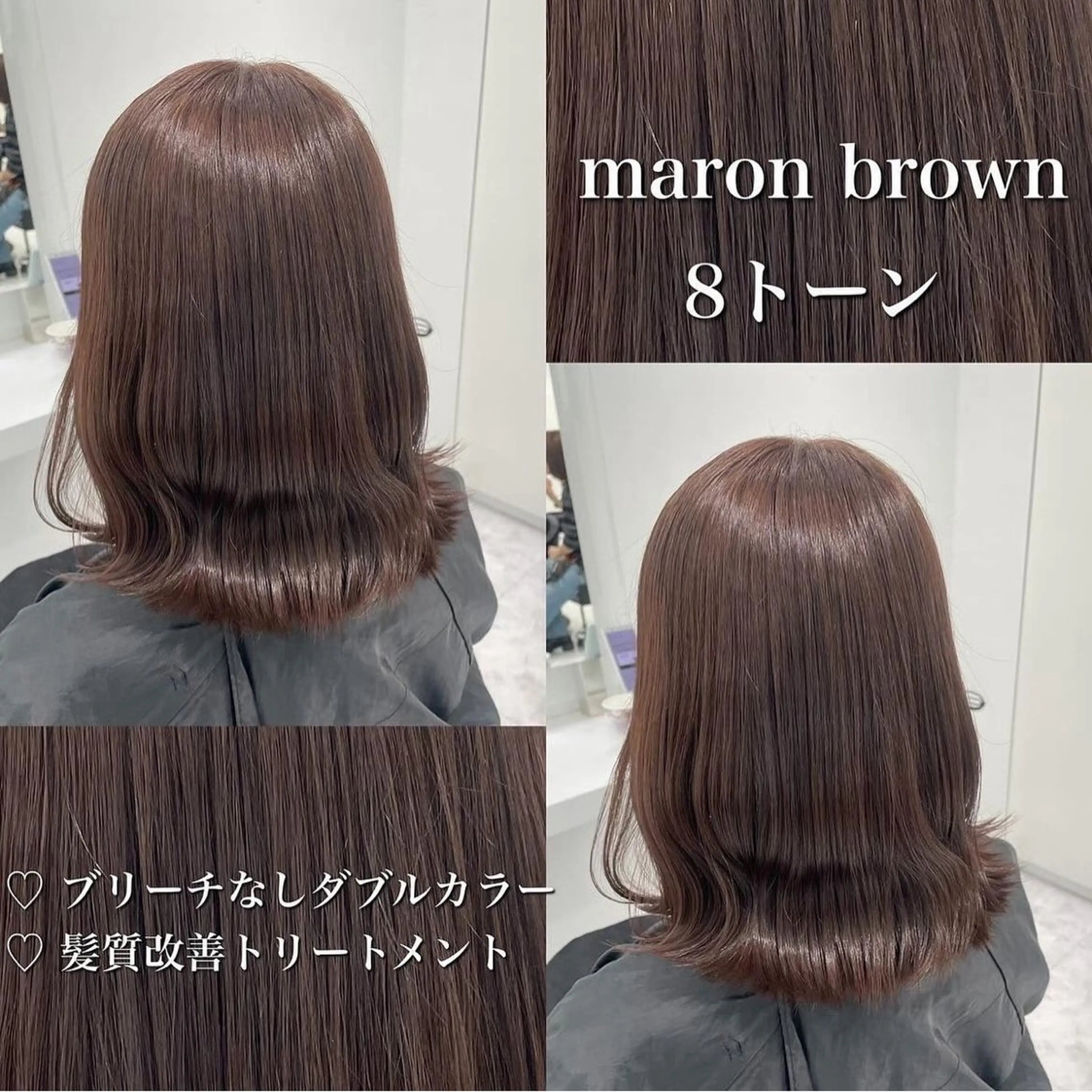 カラー 🤍ブリーチなし ブラウンhimi🤍のヘアスタイル