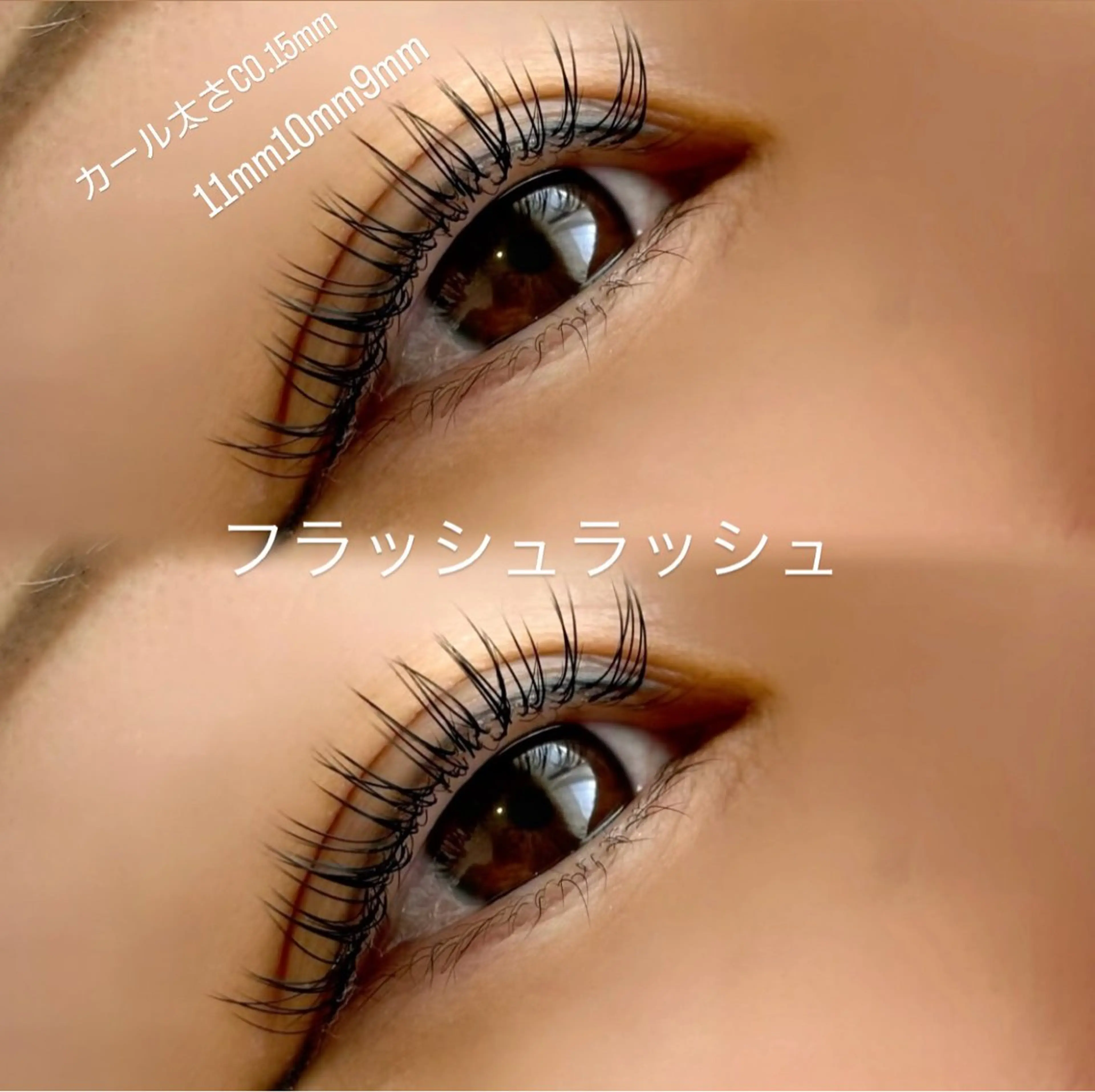 【平日限定❣️❤️ྀིフラットラッシュ❤️ྀི】60分コース80-100本の写真