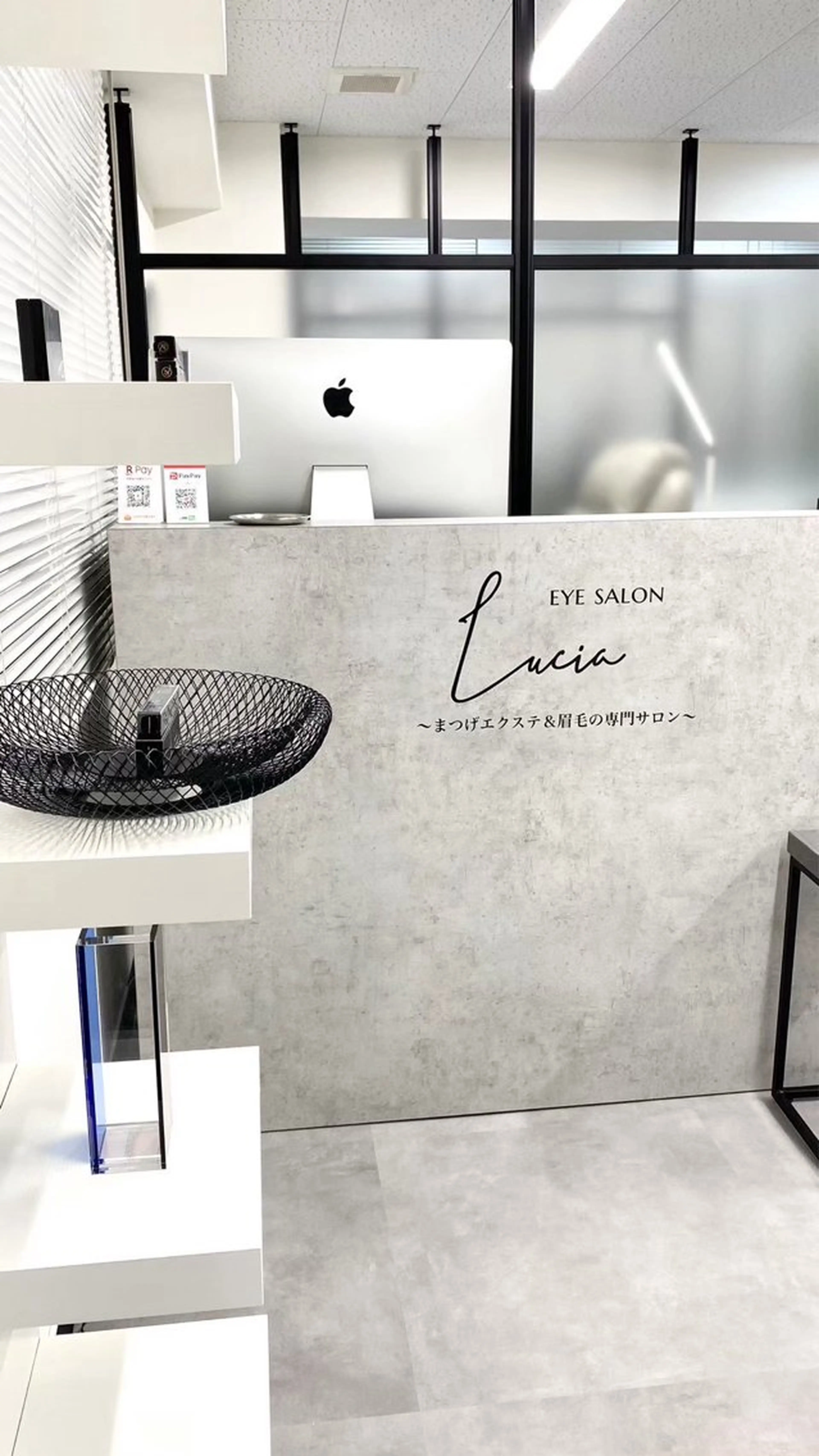 マツエク・マツパ eyelash  salon Lucia  博多店所属・Lucia 博多店 【 常 】のマツエク・マツパデザイン