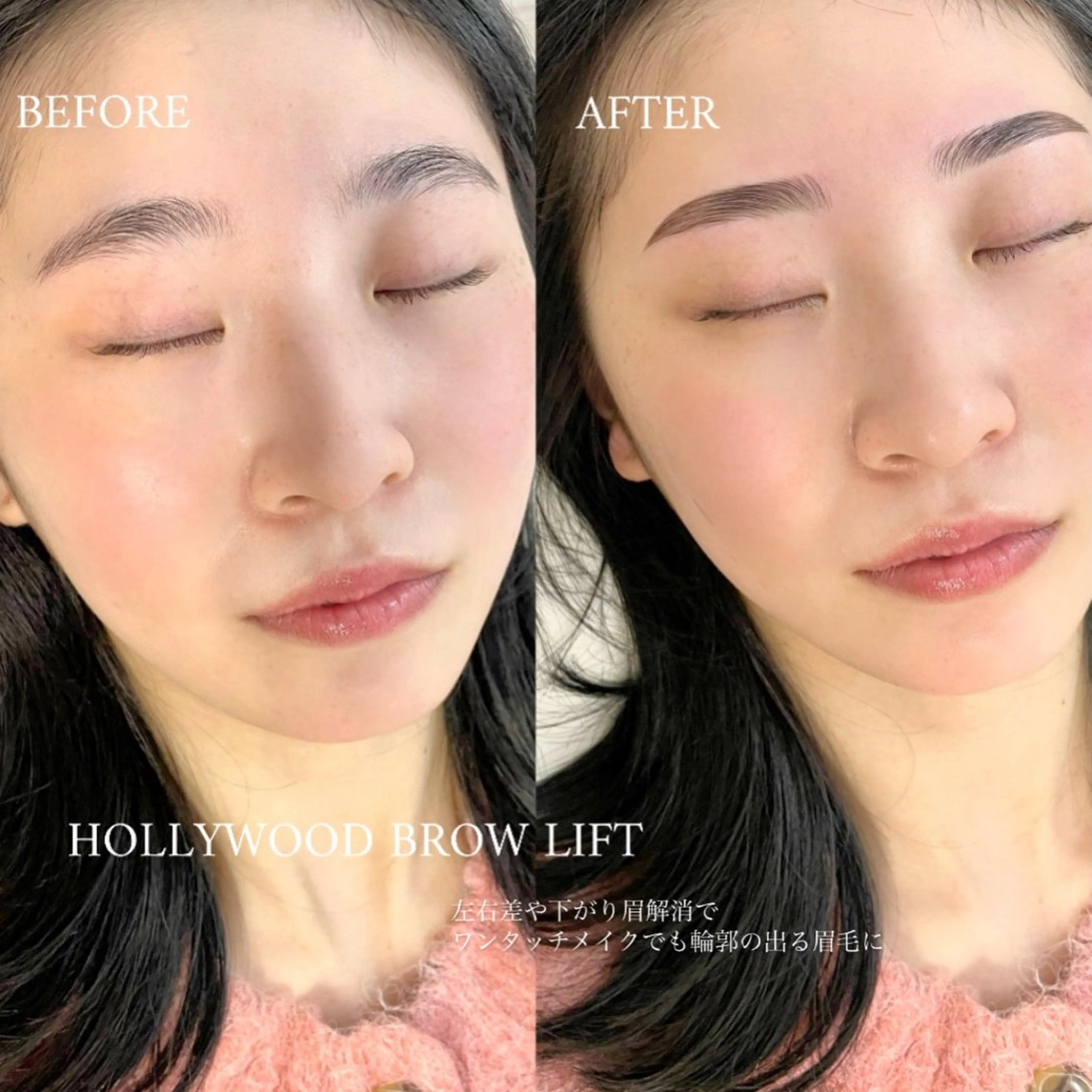 アイブロウ 眉毛ワックス脱毛 ワックス脱毛 眉カット その他(アイブロウ) Le'a first ‎🤍店長yuukaのマツエク・マツパデザイン