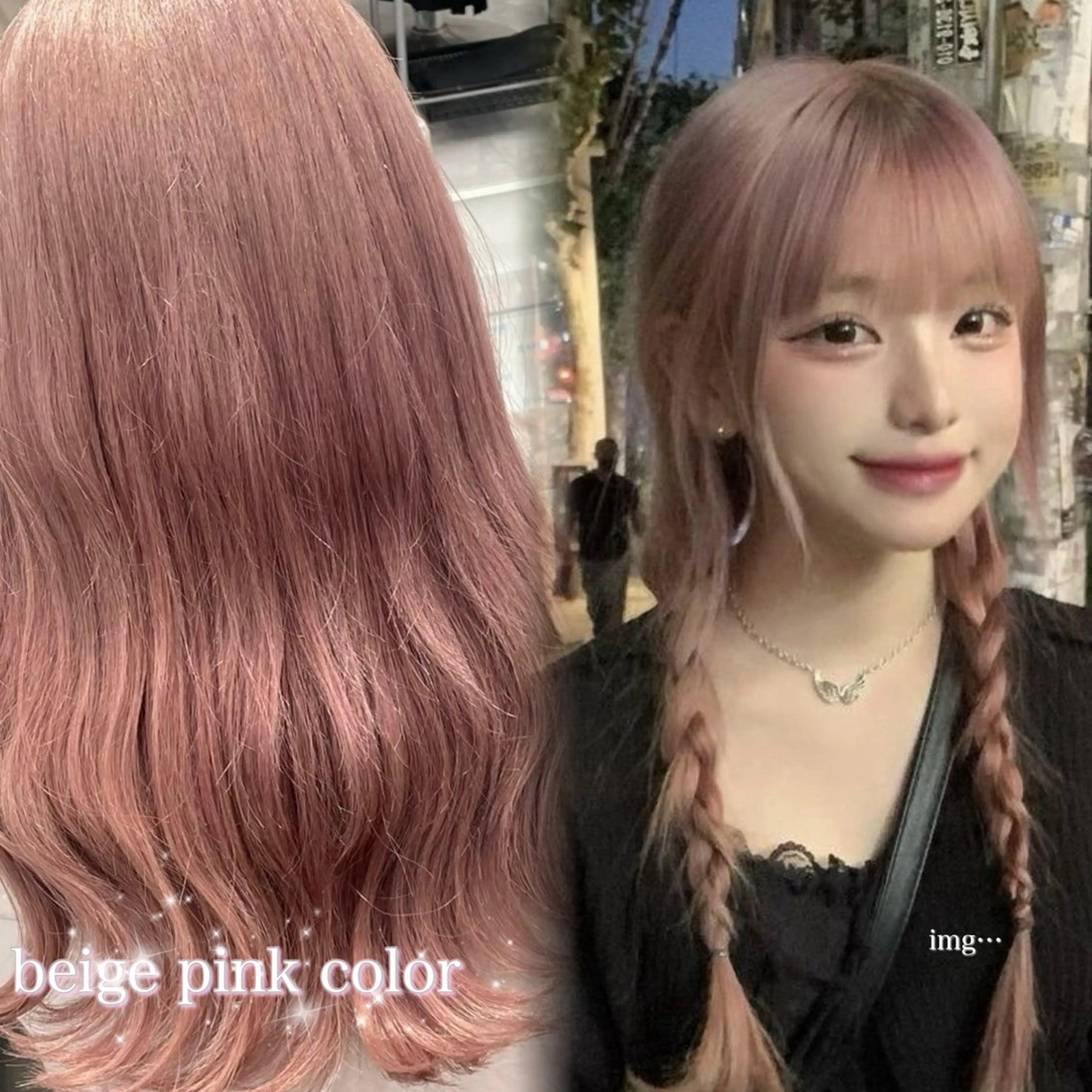 カラー akari🎀🤍 ガーリーstyleのヘアスタイル