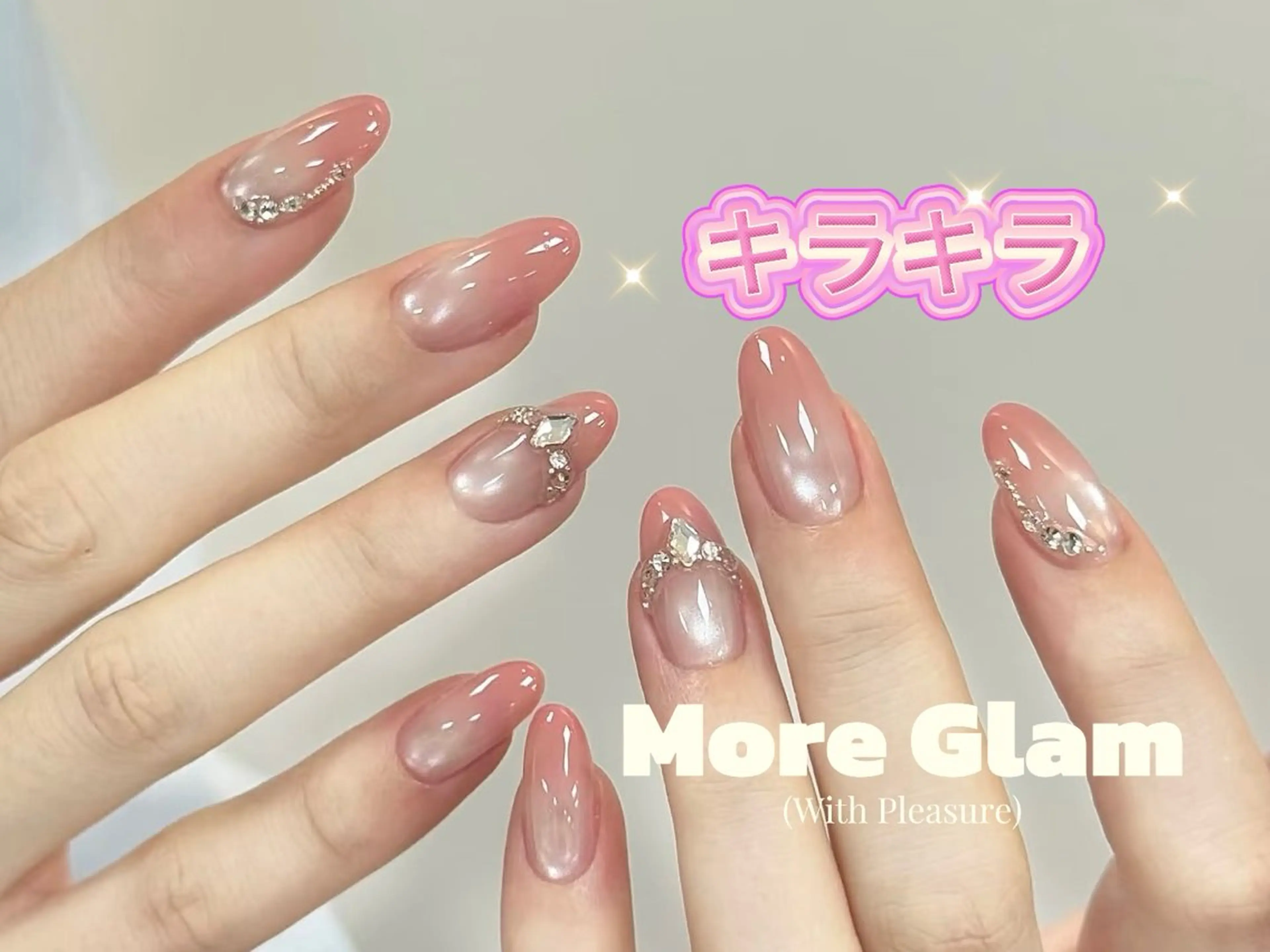 ネイル アートネイル オーロラネイル クリアネイル 長さ出し フレンチネイル MoriseNail Jr研修💜イシダのネイルデザイン