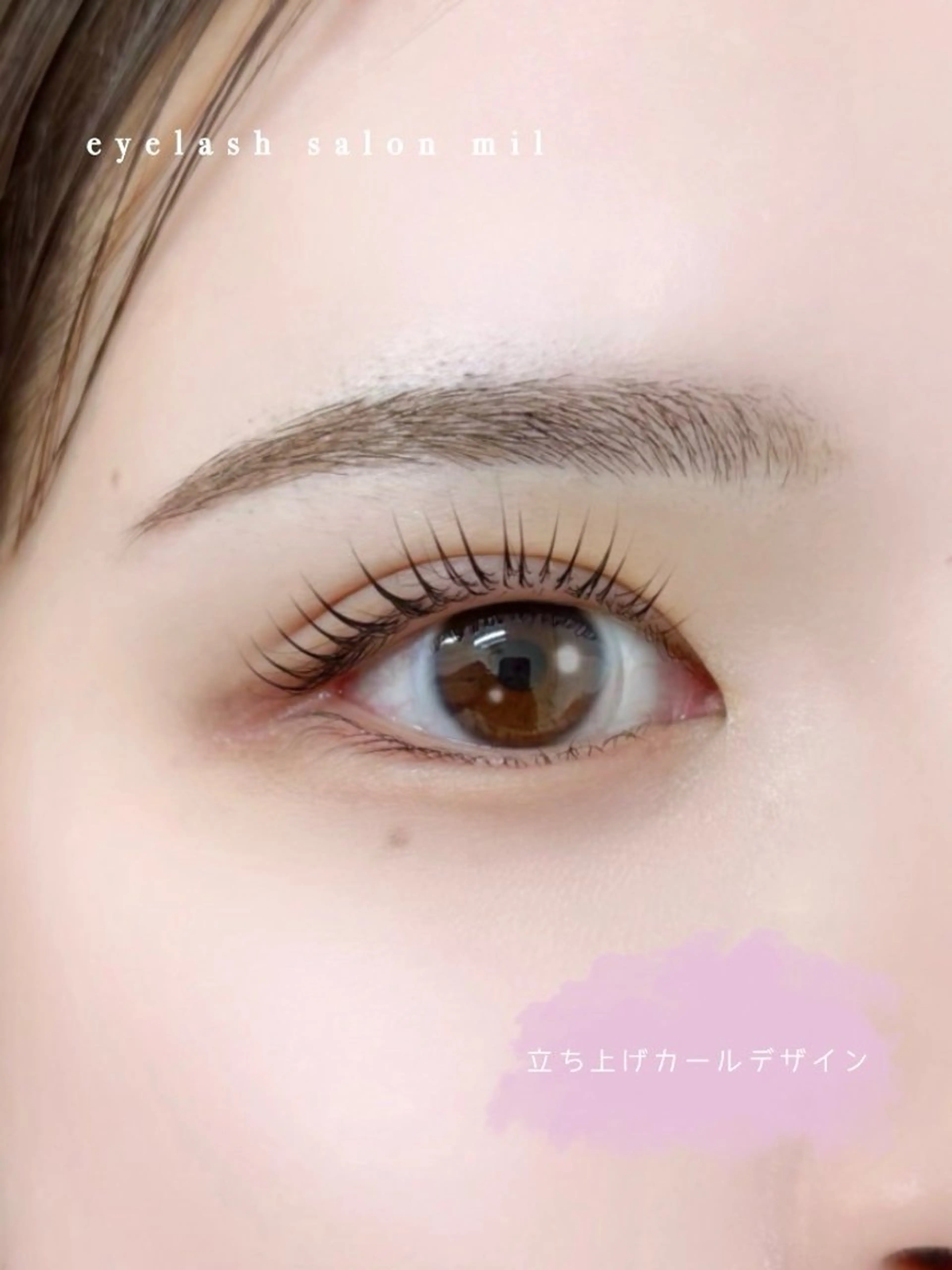 パーマ mil✩.* Hinaのマツエク・マツパデザイン