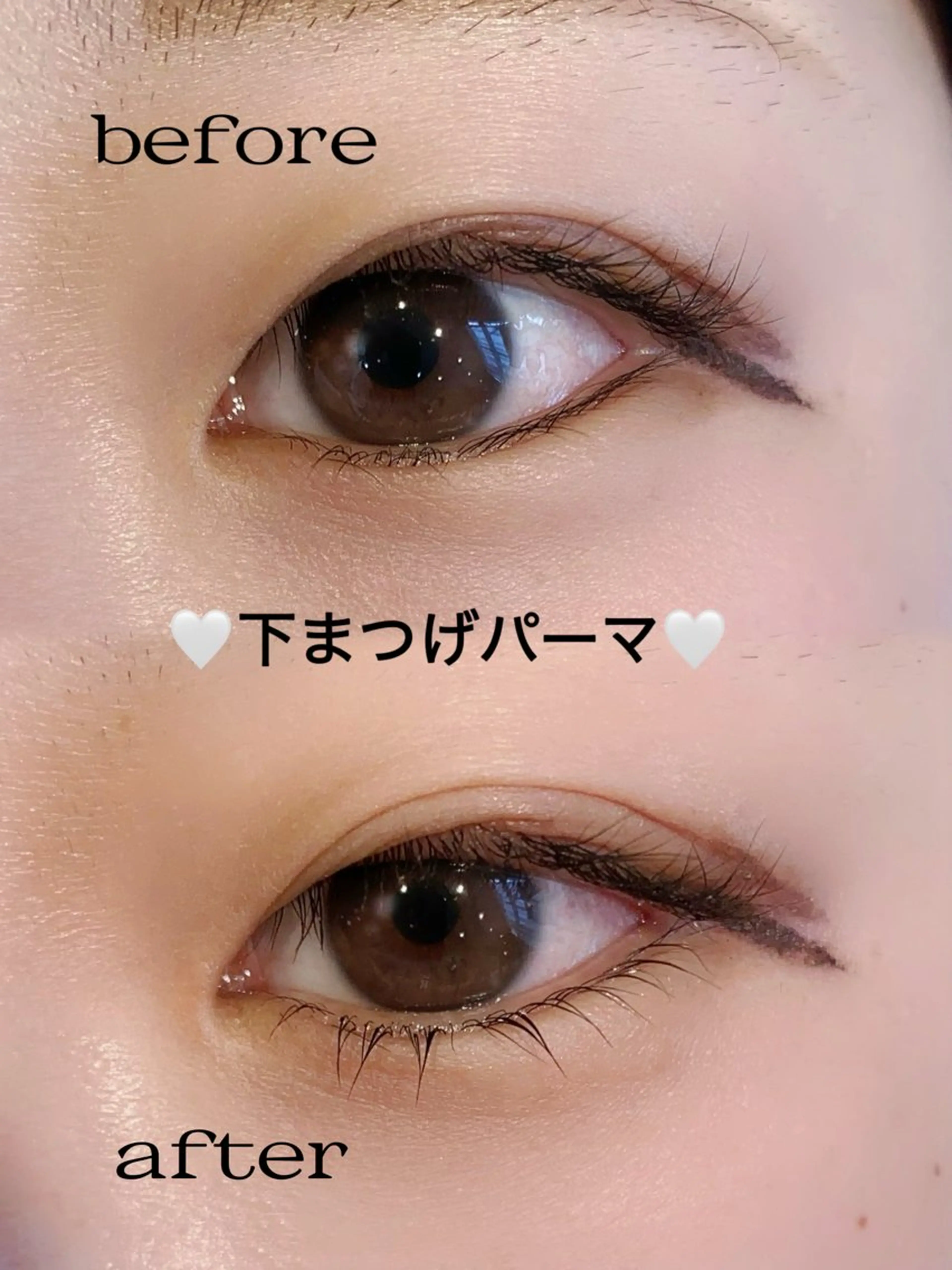 マツエク・マツパ 三尾 麻美のマツエク・マツパデザイン