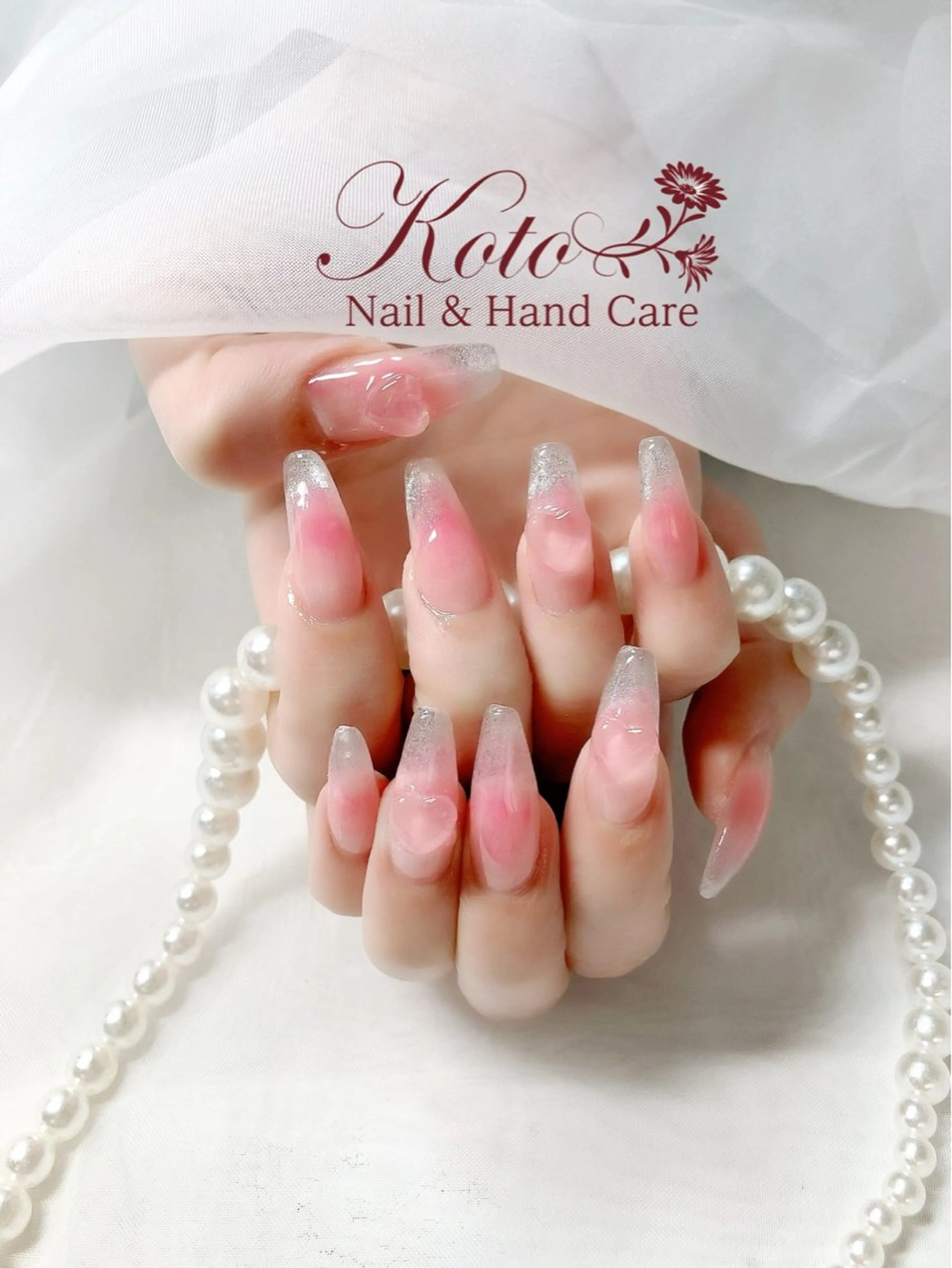 ネイル チークネイル 長さ出し ジェルネイル 持ち込み ニュアンスネイル ハンドネイル Nail Salon KOTOのネイルデザイン
