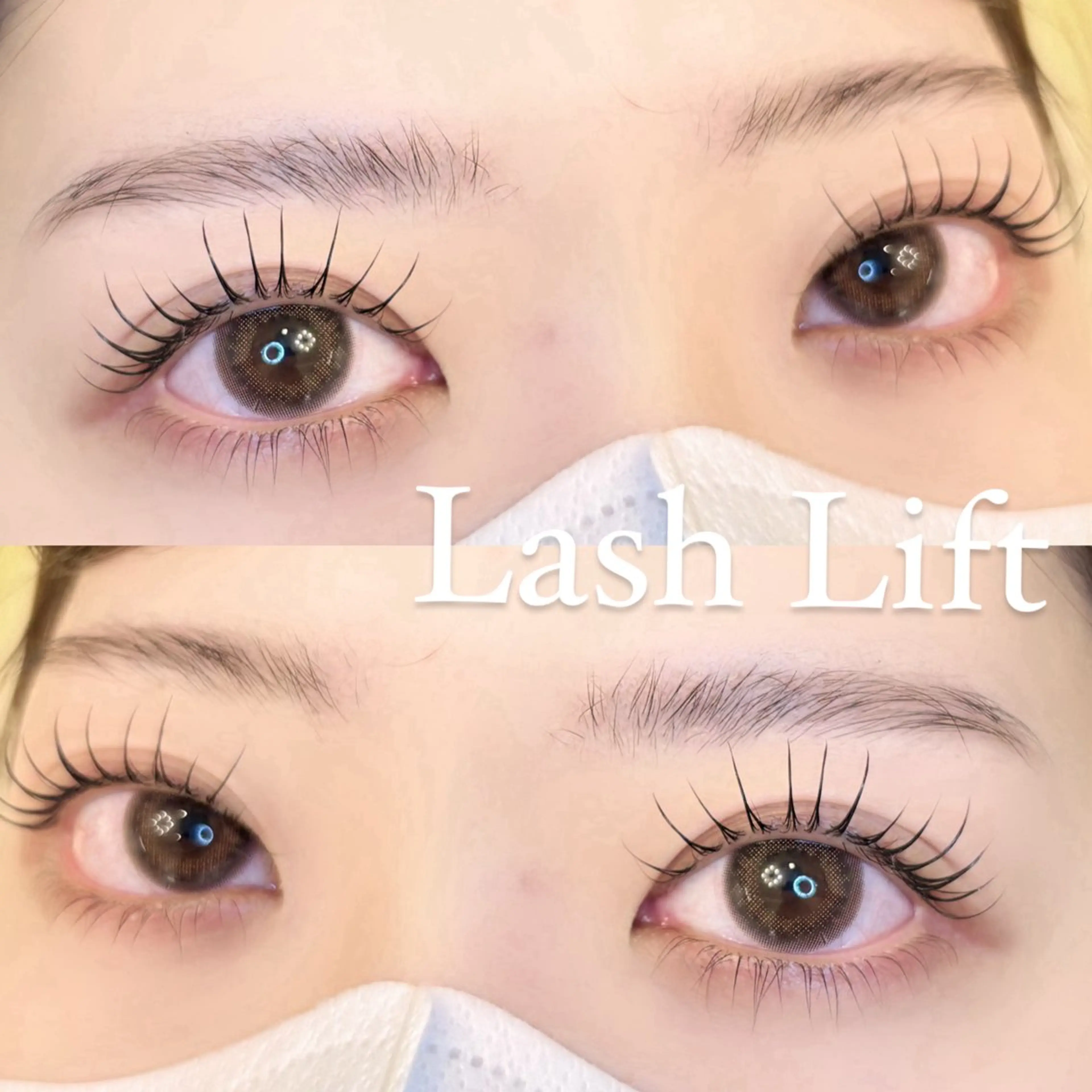 マツエク・マツパ YUU《まつげパーマ /パリジェンヌ》のマツエク・マツパデザイン