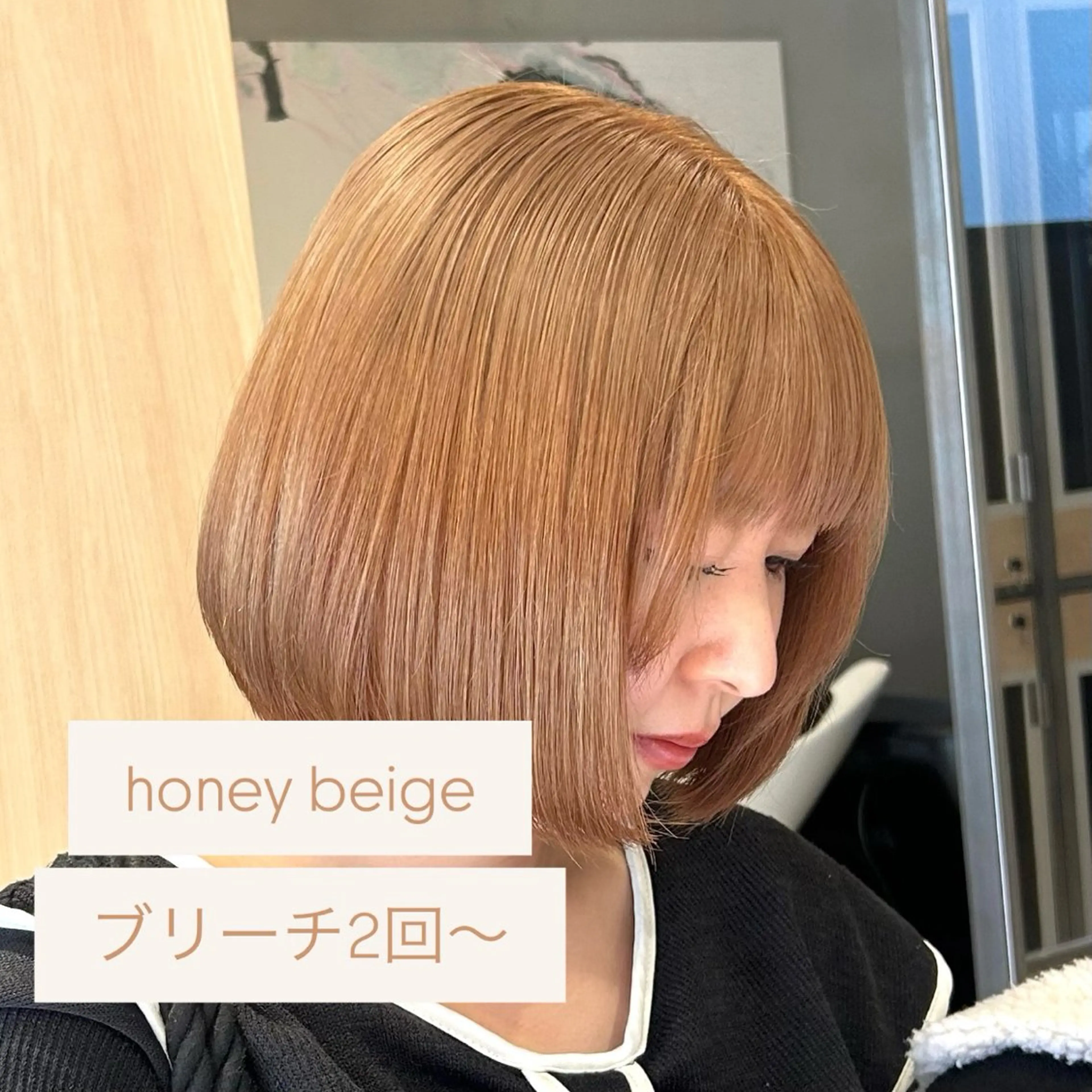 カラー ヘアカラー サラ艶/韓国ヘア ︎🌟璃奈 (ﾘﾅ)のヘアスタイル