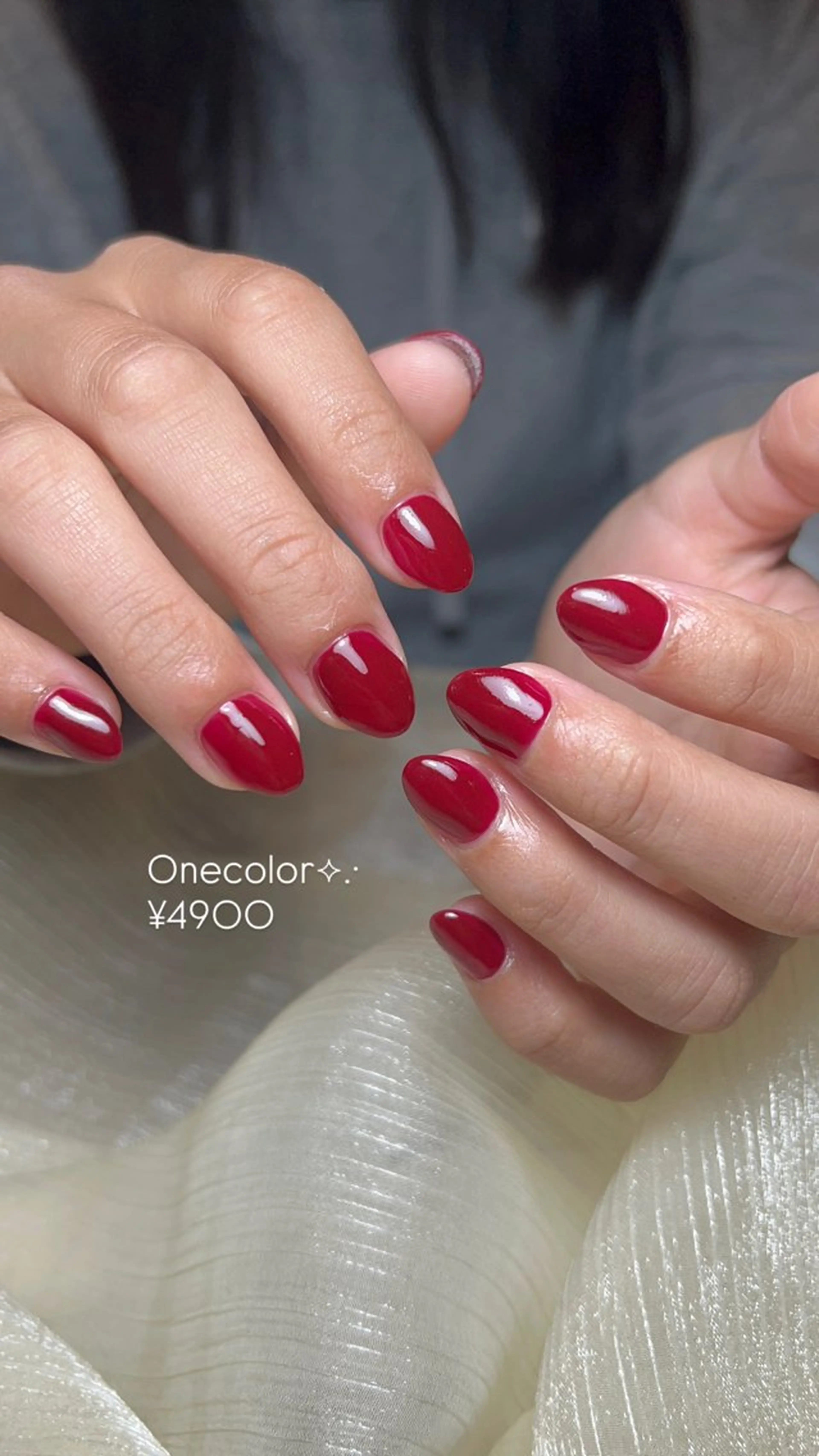 ネイル ワンカラーネイル Nail by EN 🪽Amiのネイルデザイン