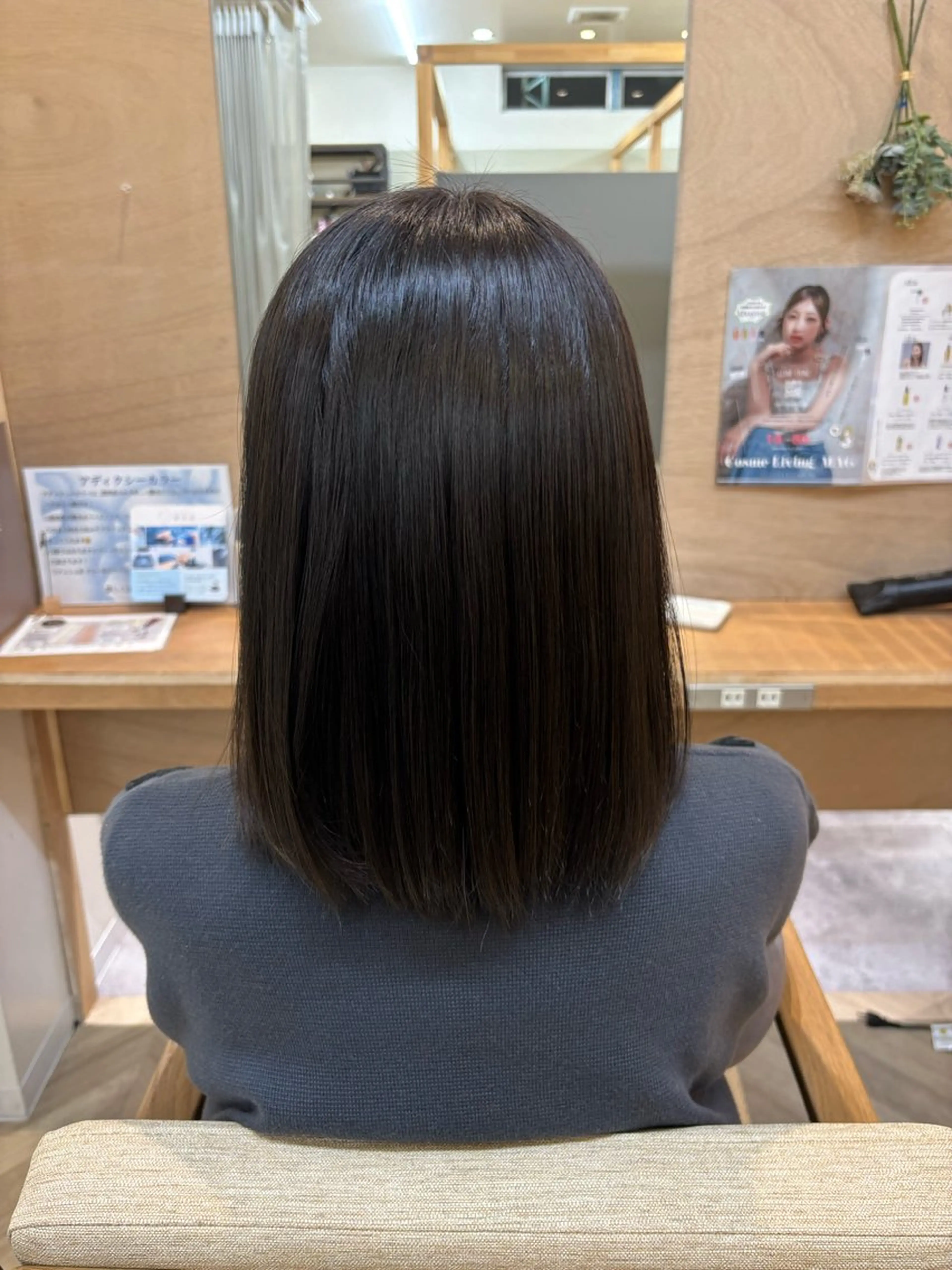 カラー Makea川越 ホンダの眉毛・アイブロウイメージ