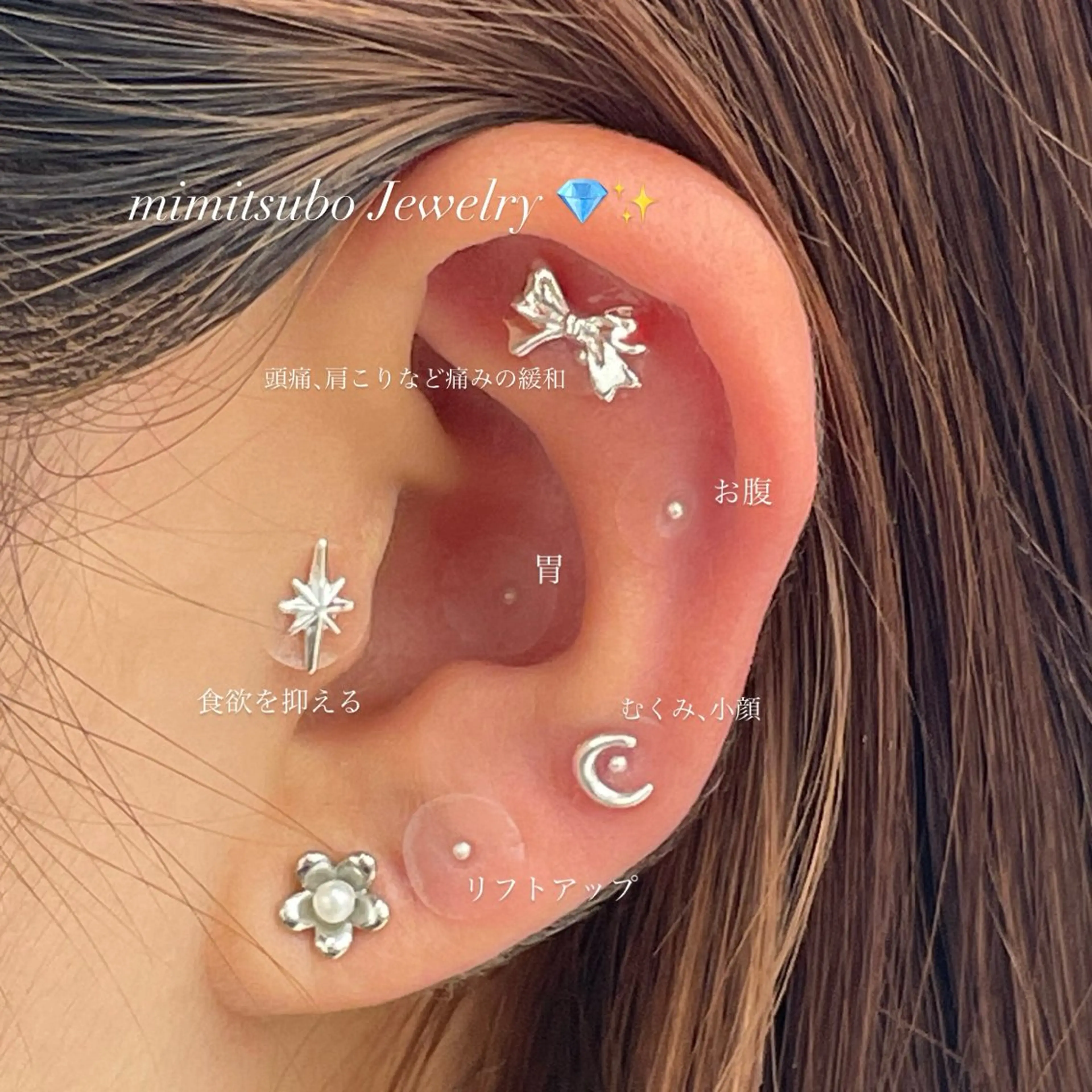 その他 ななみ.⋆𝜗𝜚 暖色艶カラー/まつパのヘアスタイル