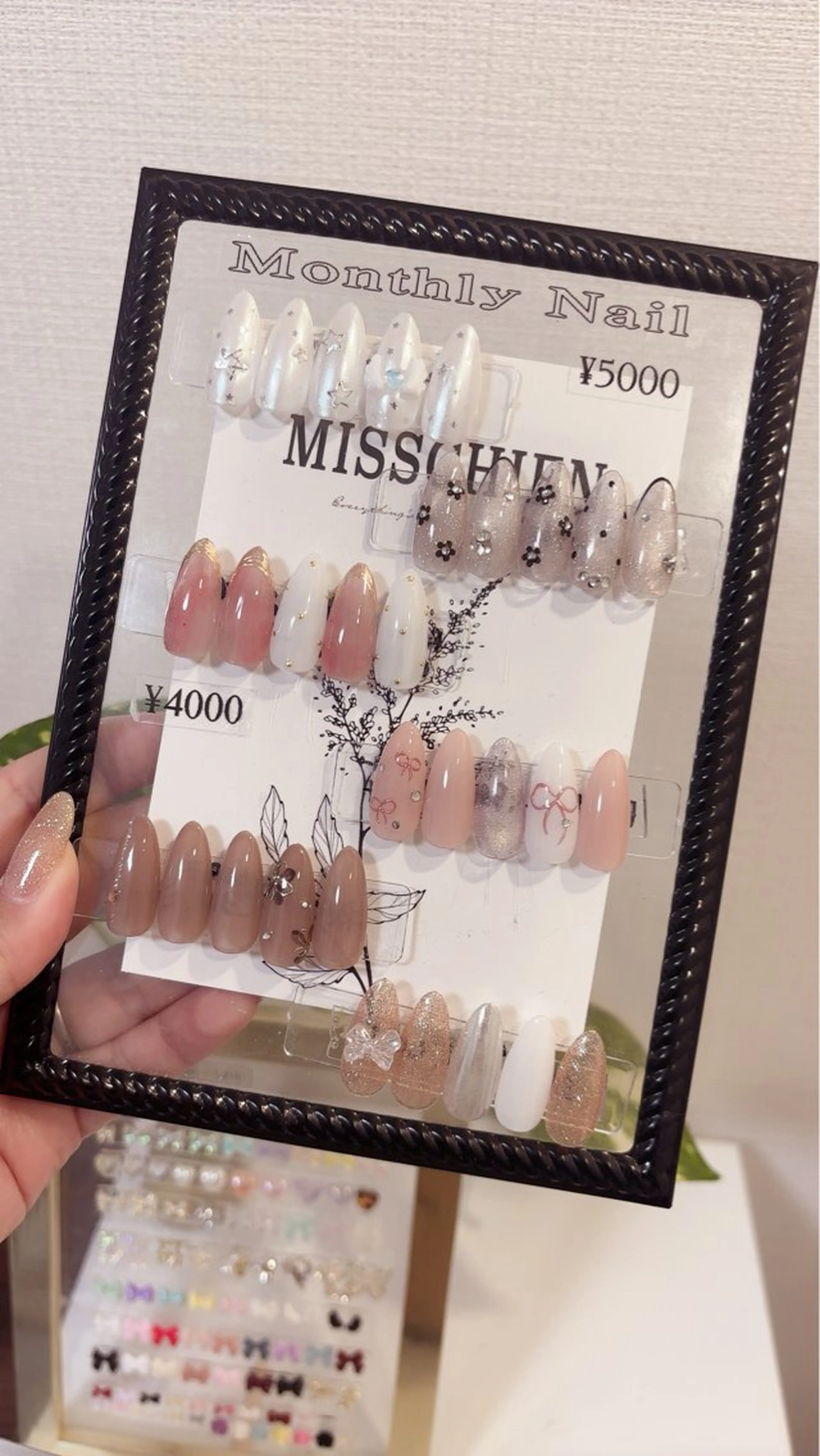 ネイル アートネイル シンプルネイル ハンドネイル San＆Lily madokaのネイルデザイン