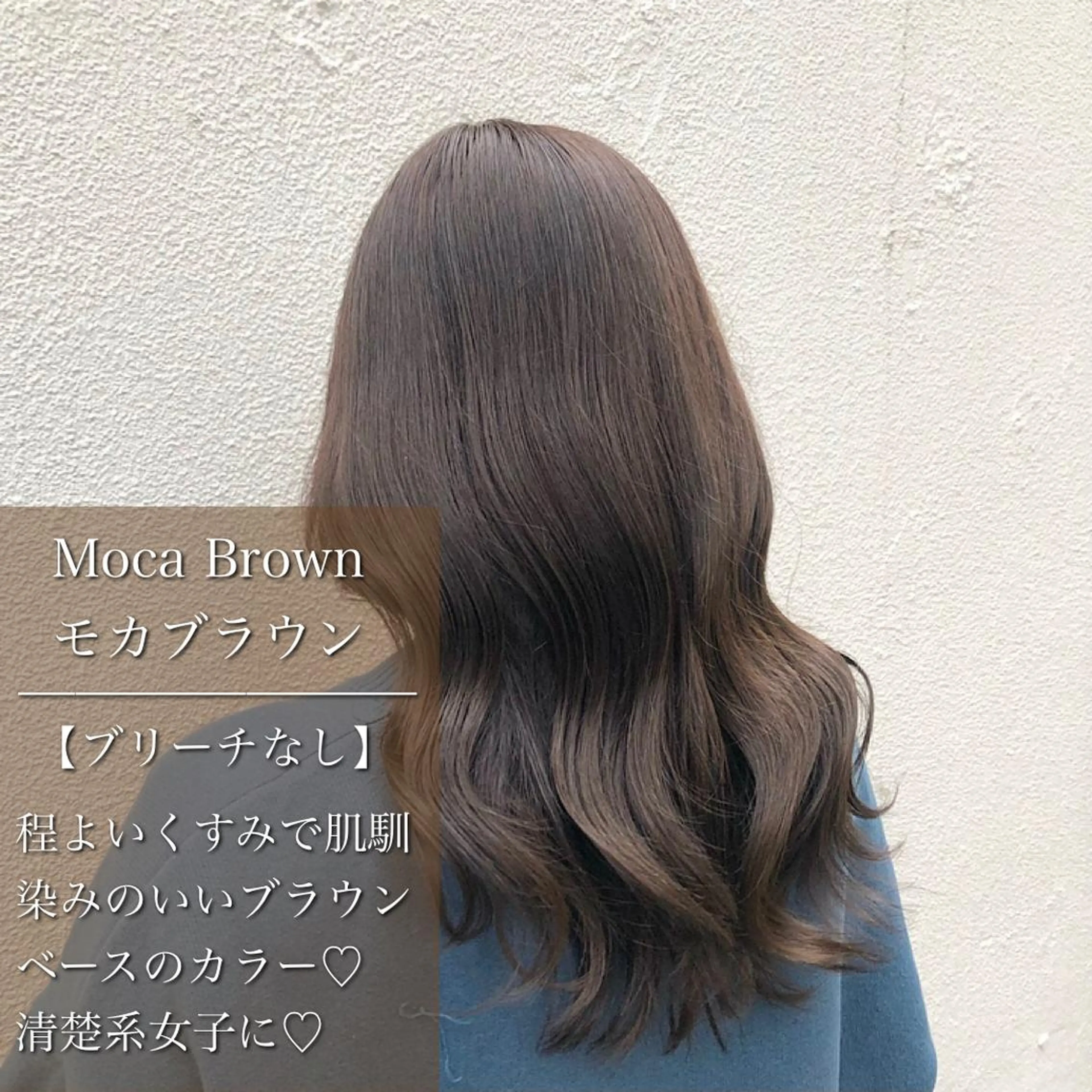 ロング カラー カット ヘアカラー トリートメント 🎀透明感カラー🎀 mikaのヘアスタイル