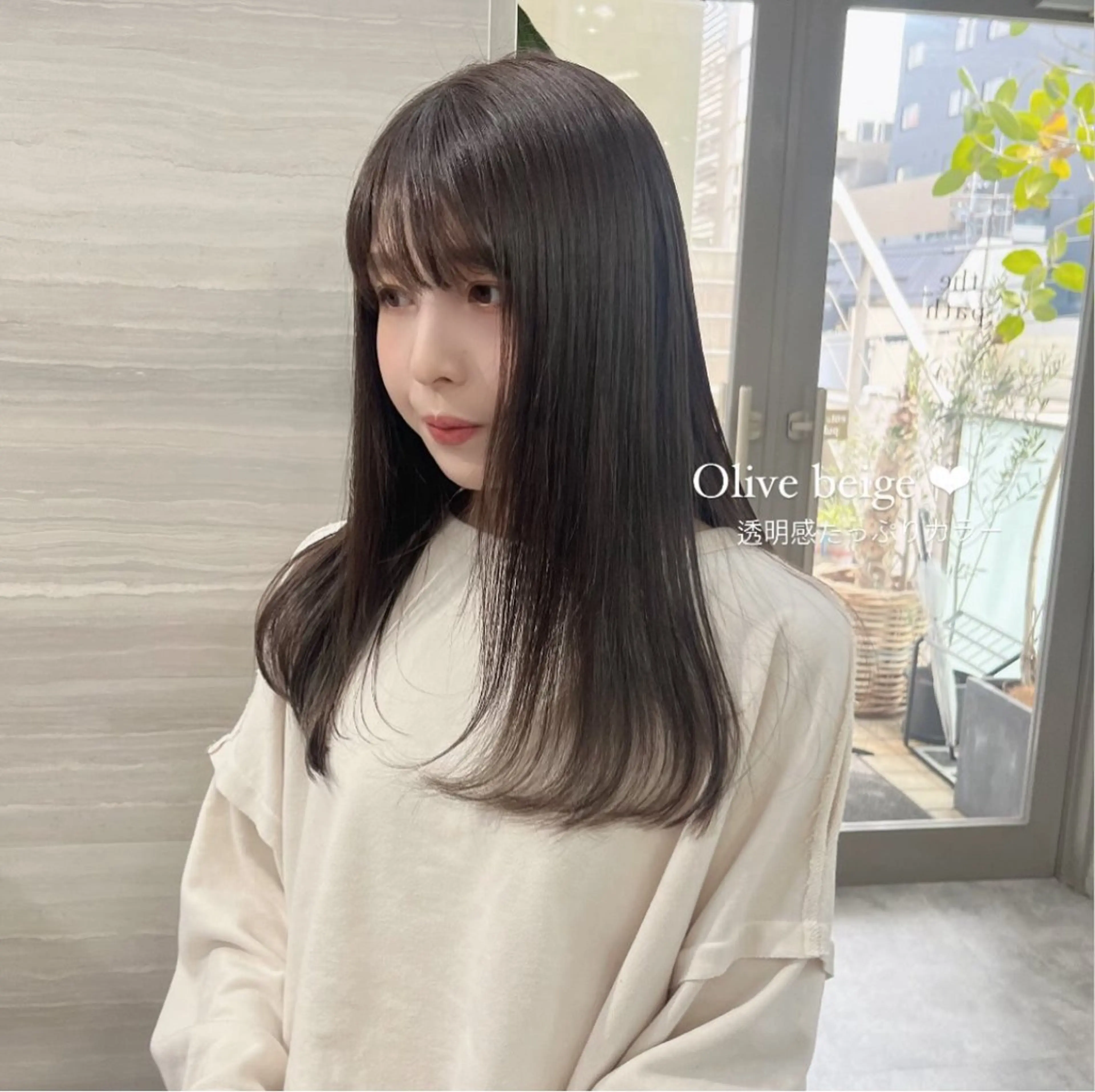 ロング カラー ナツミ/透明感カラー /酸性縮毛矯正のヘアスタイル