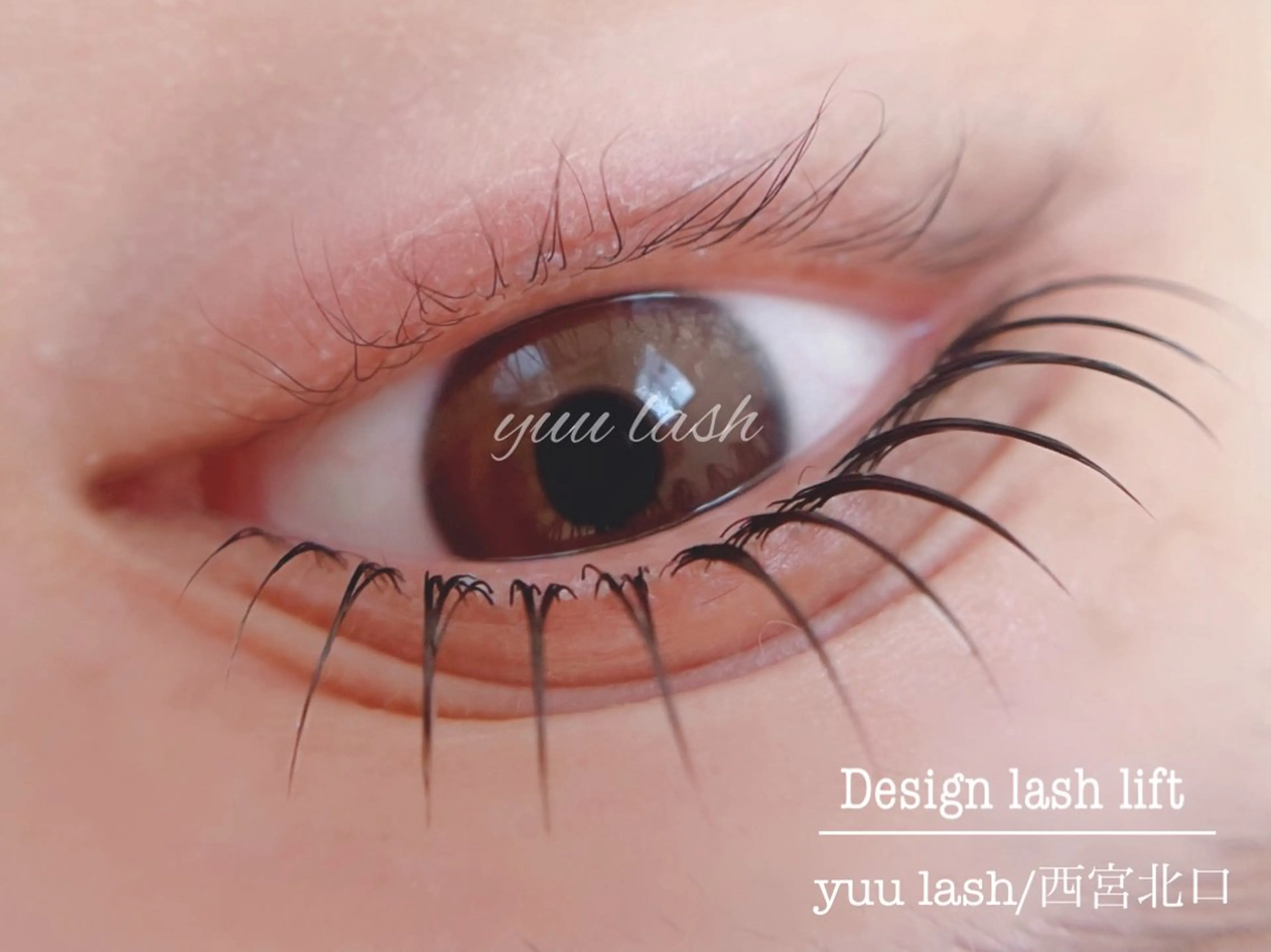 マツエク・マツパ yuu lash所属・山﨑 優子のマツエク・マツパデザイン