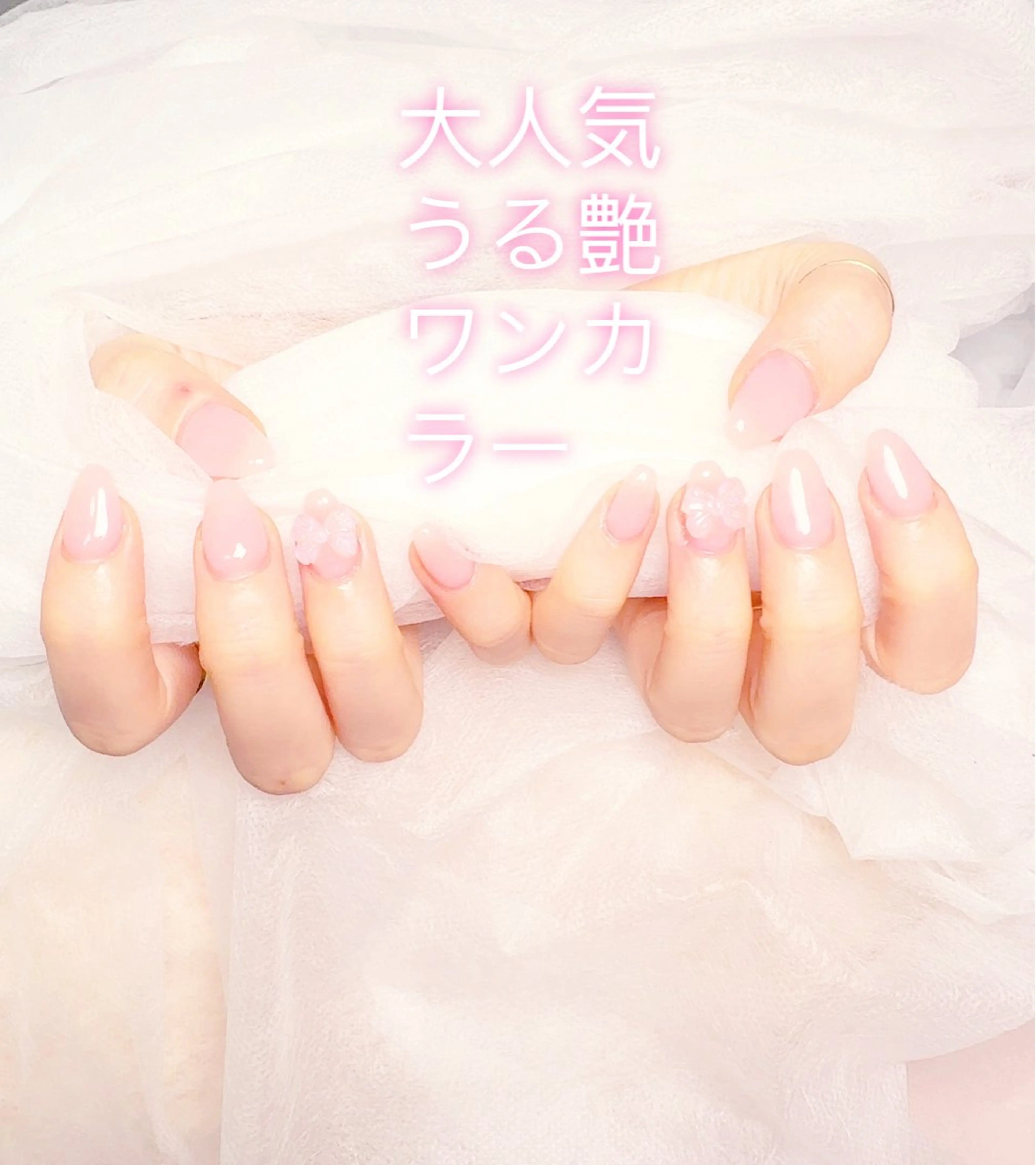 ネイル べ にのネイルデザイン