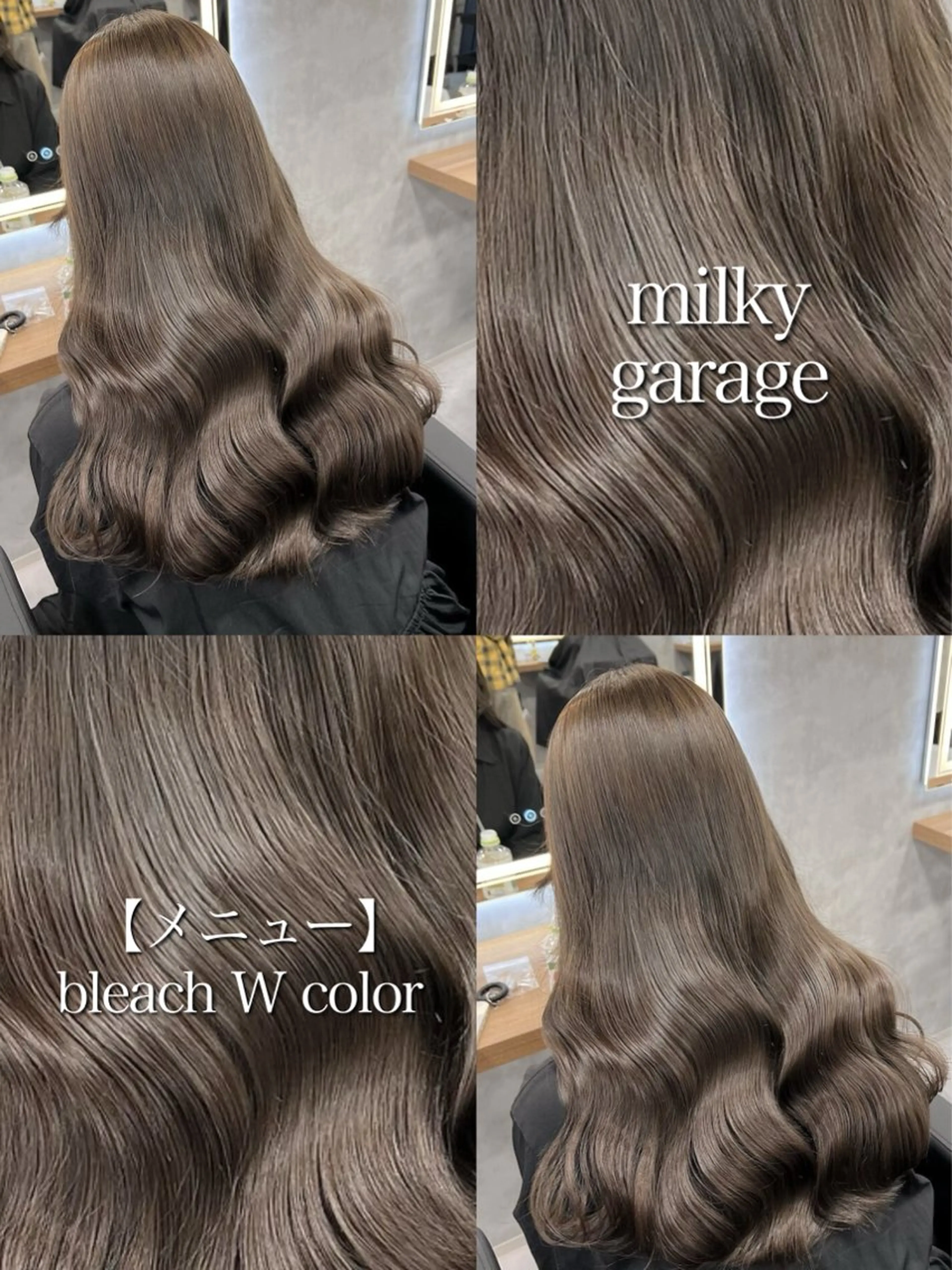 セミロング カラー ヘアカラー 神谷勇太/ 札幌透明感カラー特化のヘアスタイル