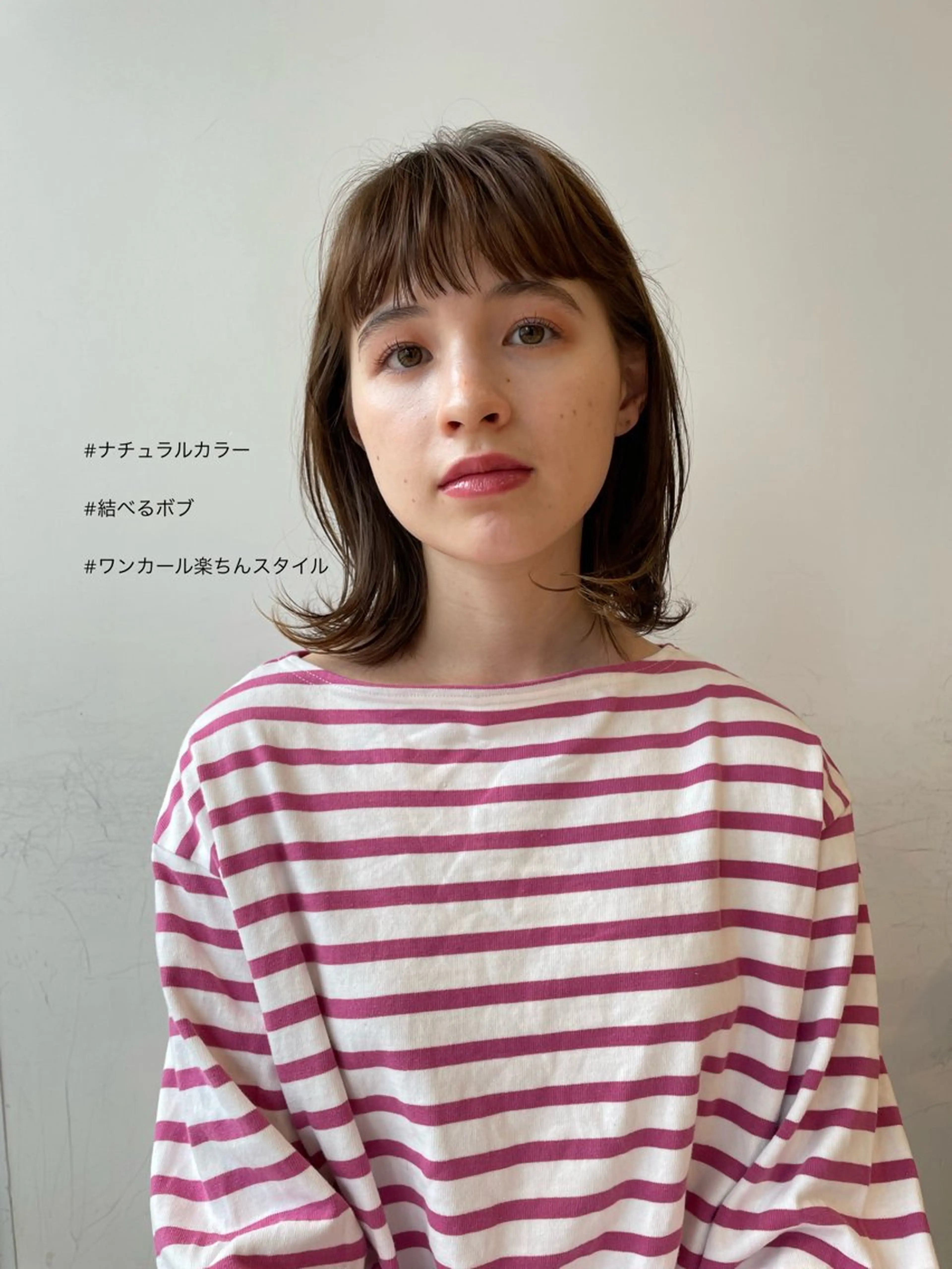 カラー ボブ/ミディアム 親しみやすさ/さくらのヘアスタイル