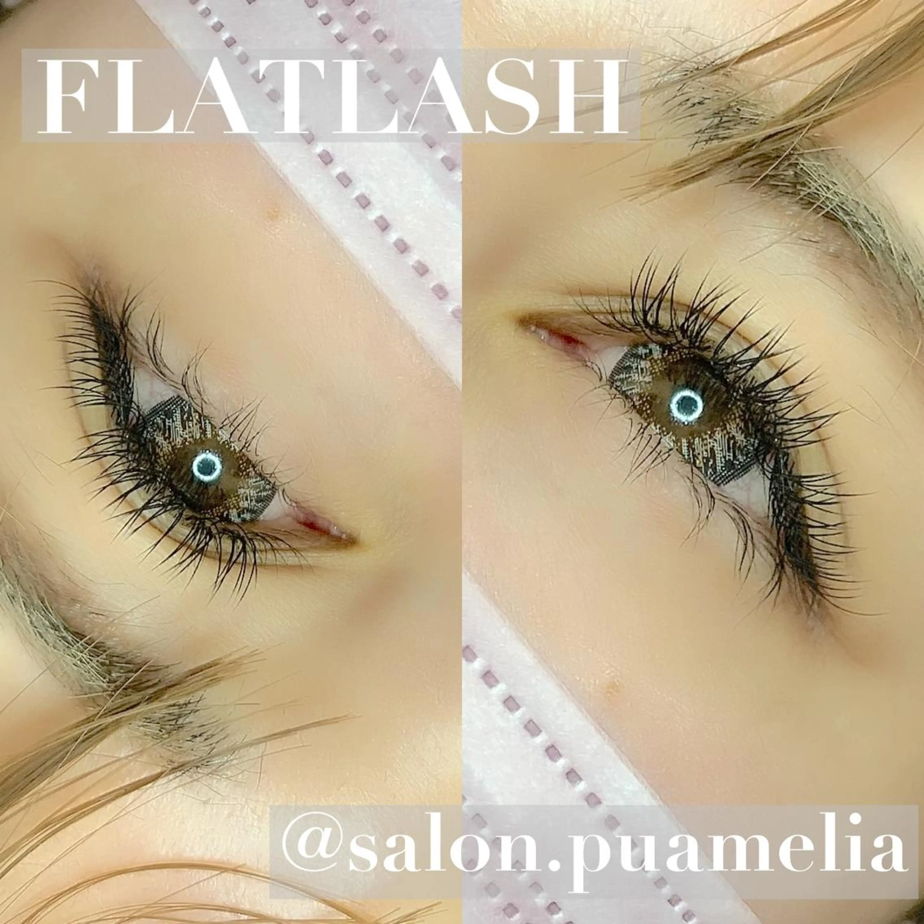 マツエク・マツパ Pua Meliaのマツエク・マツパデザイン