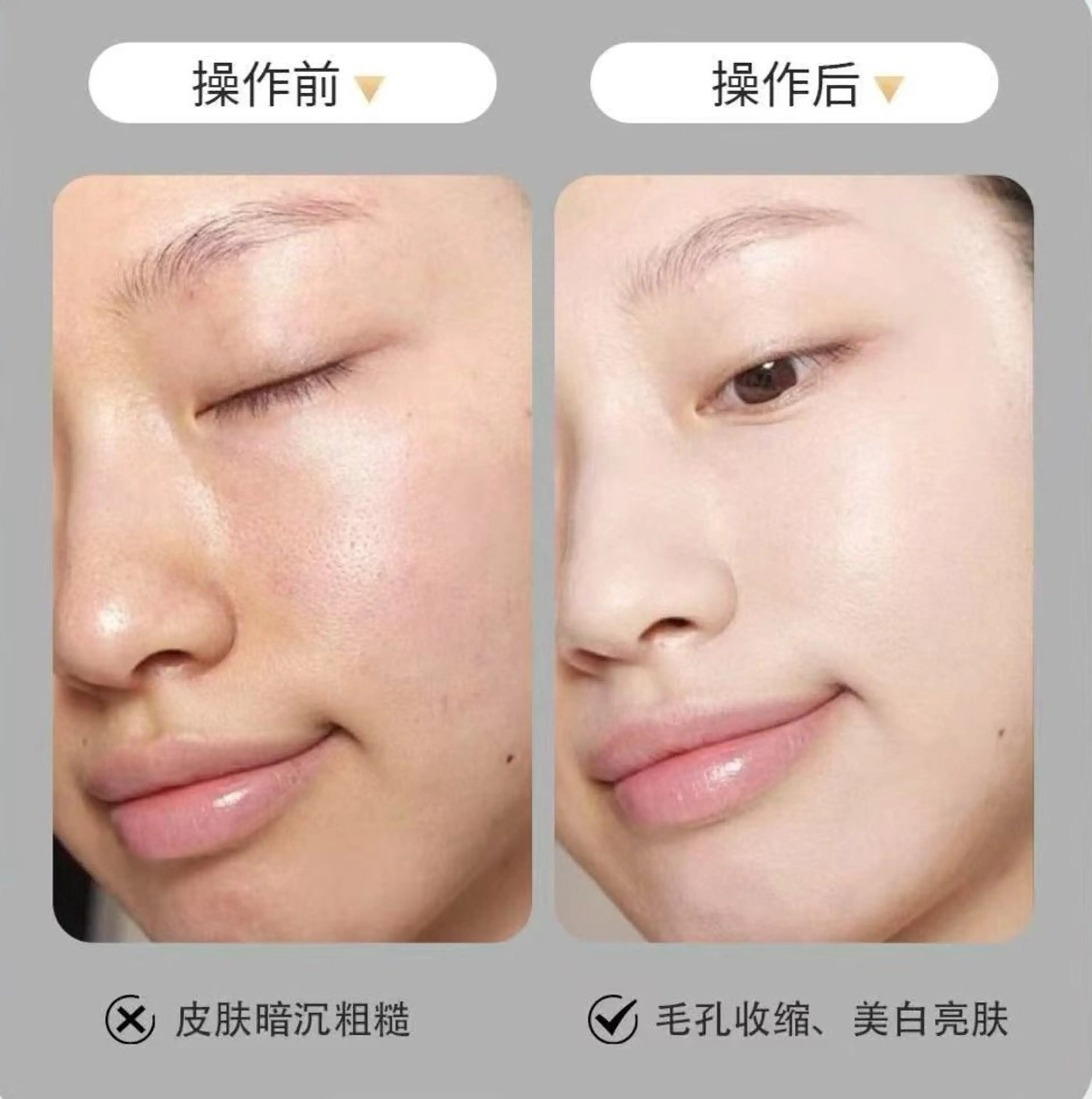 ネイル エステ aliaハーブ水光店 エステティシャン募集のエステ・リラクイメージ