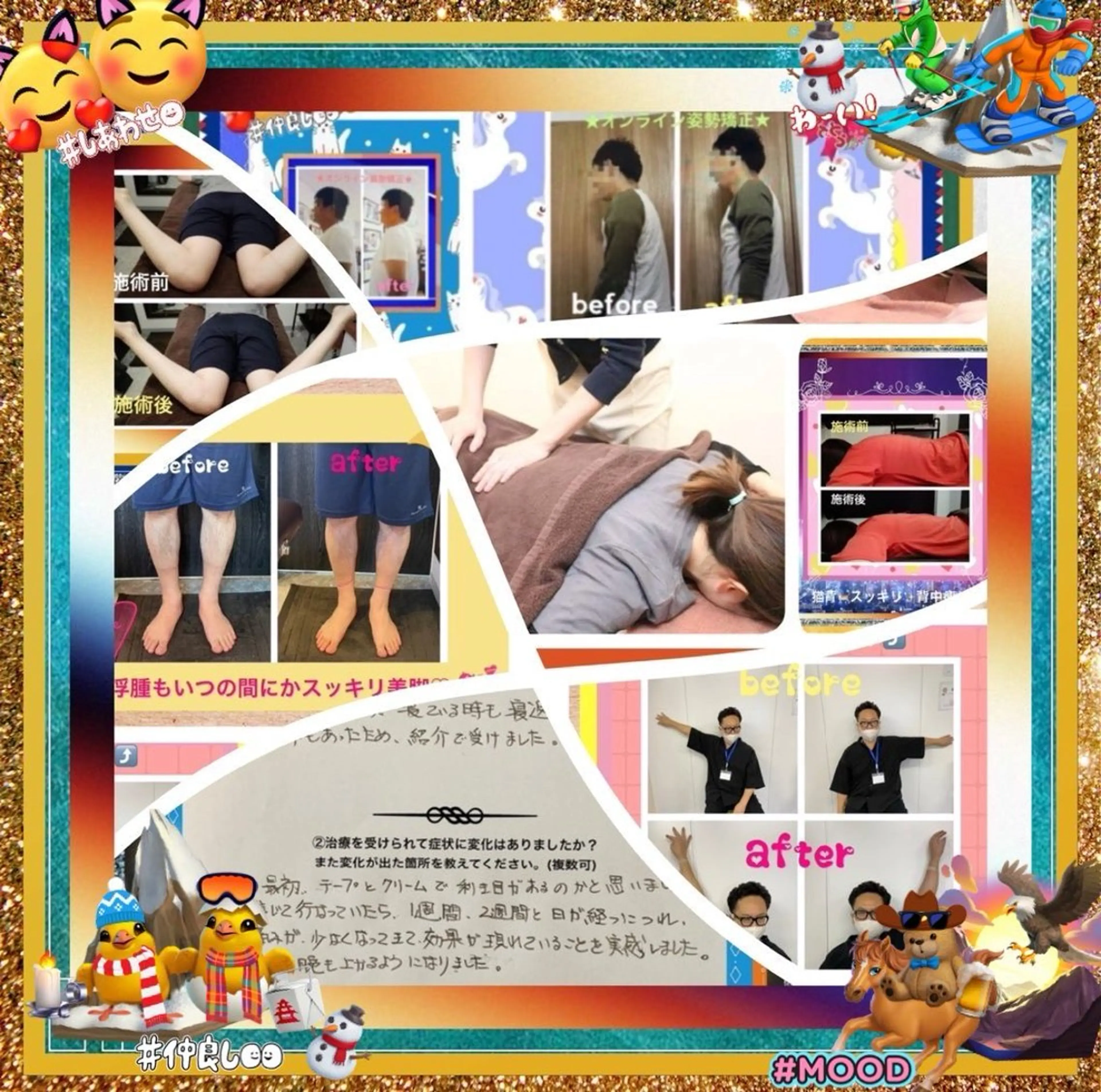 小沼 美希恵のその他イメージ