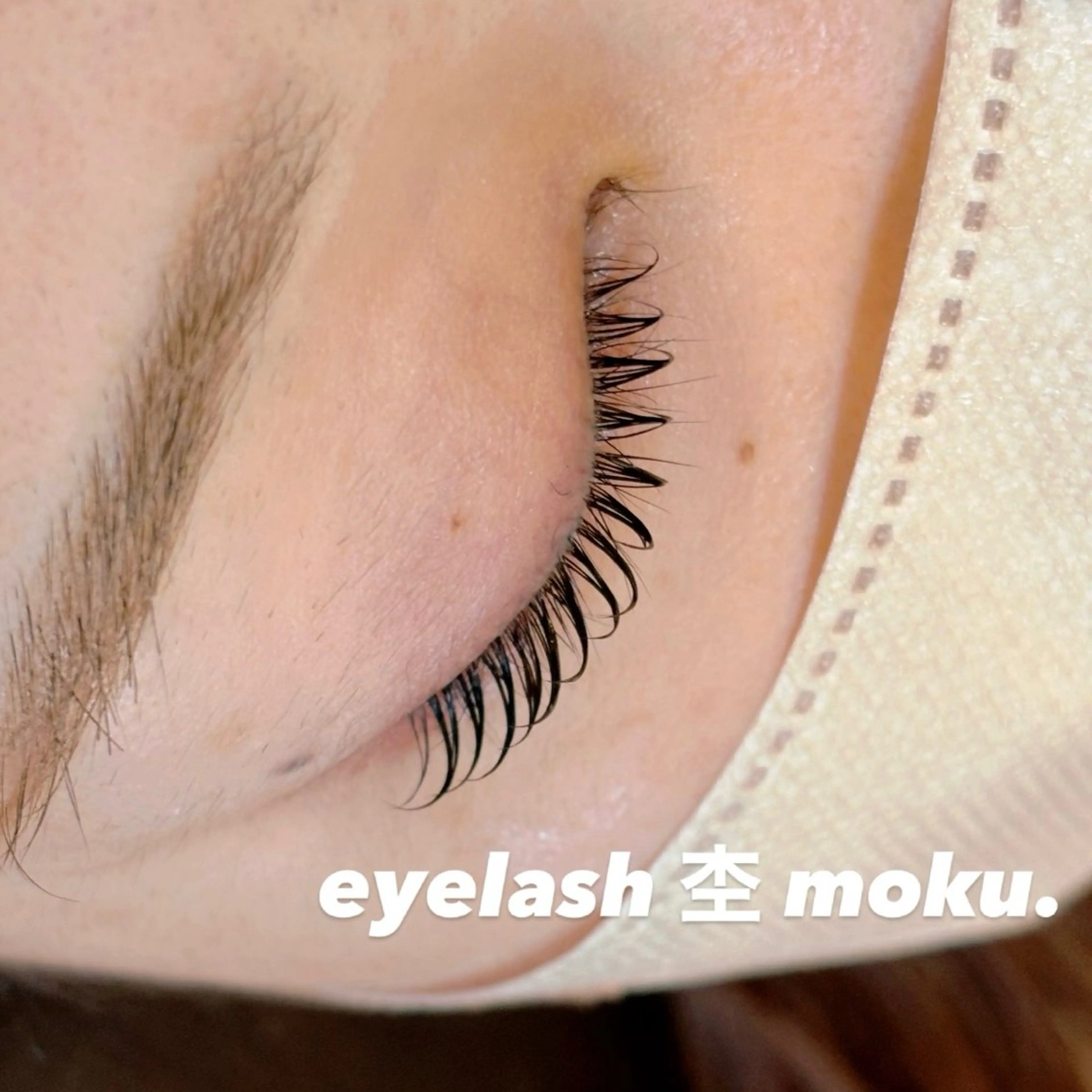 マツエク・マツパ 一重×まつ毛パーマ eyelash杢moku.所属・eyelash 杢moku.のマツエク・マツパデザイン