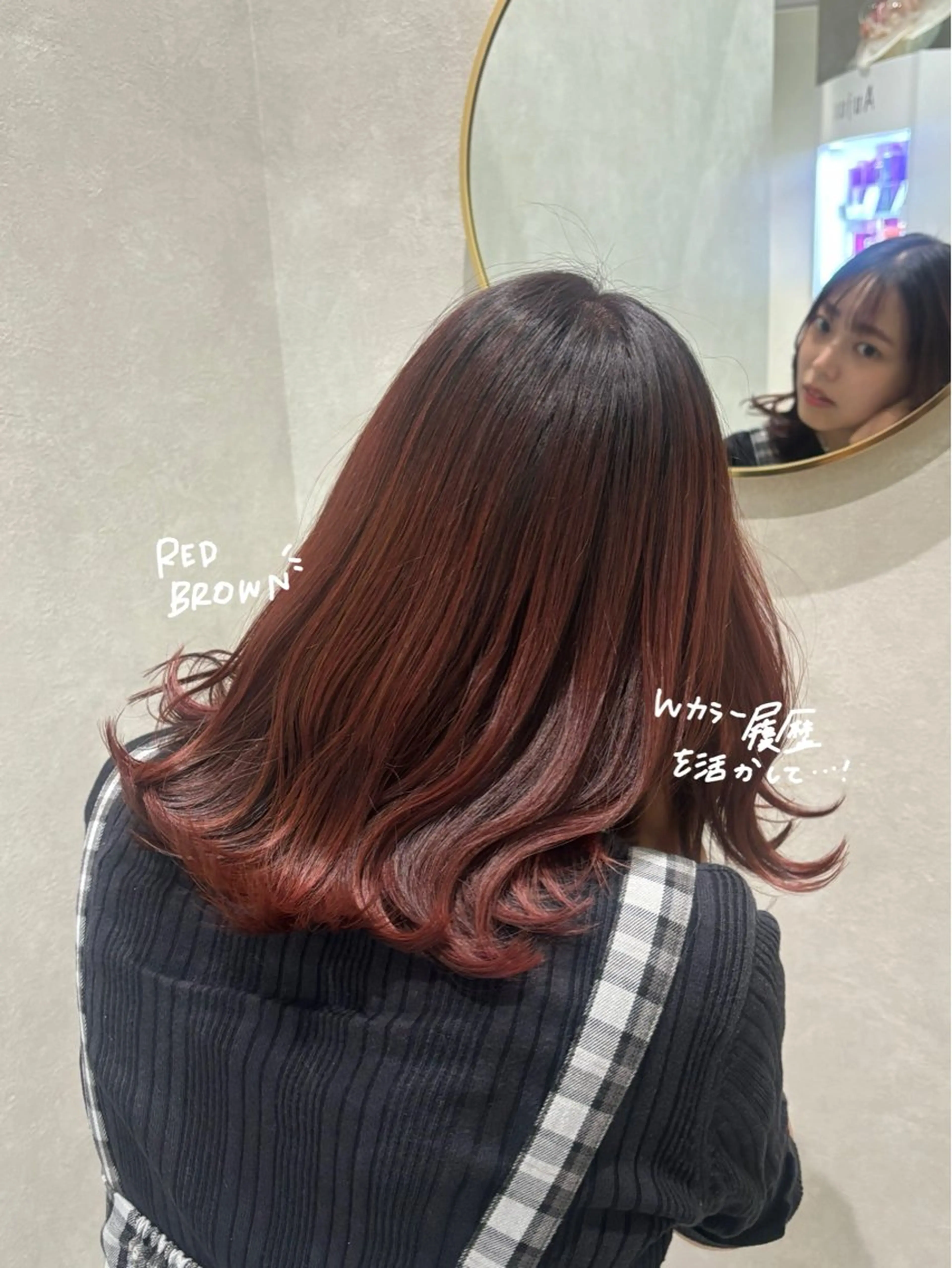 ミディアム カラー ブラウンカラー レッドカラー レッドブラウン カット ヘアカラー トリートメント regalo Acari🍎のヘアスタイル