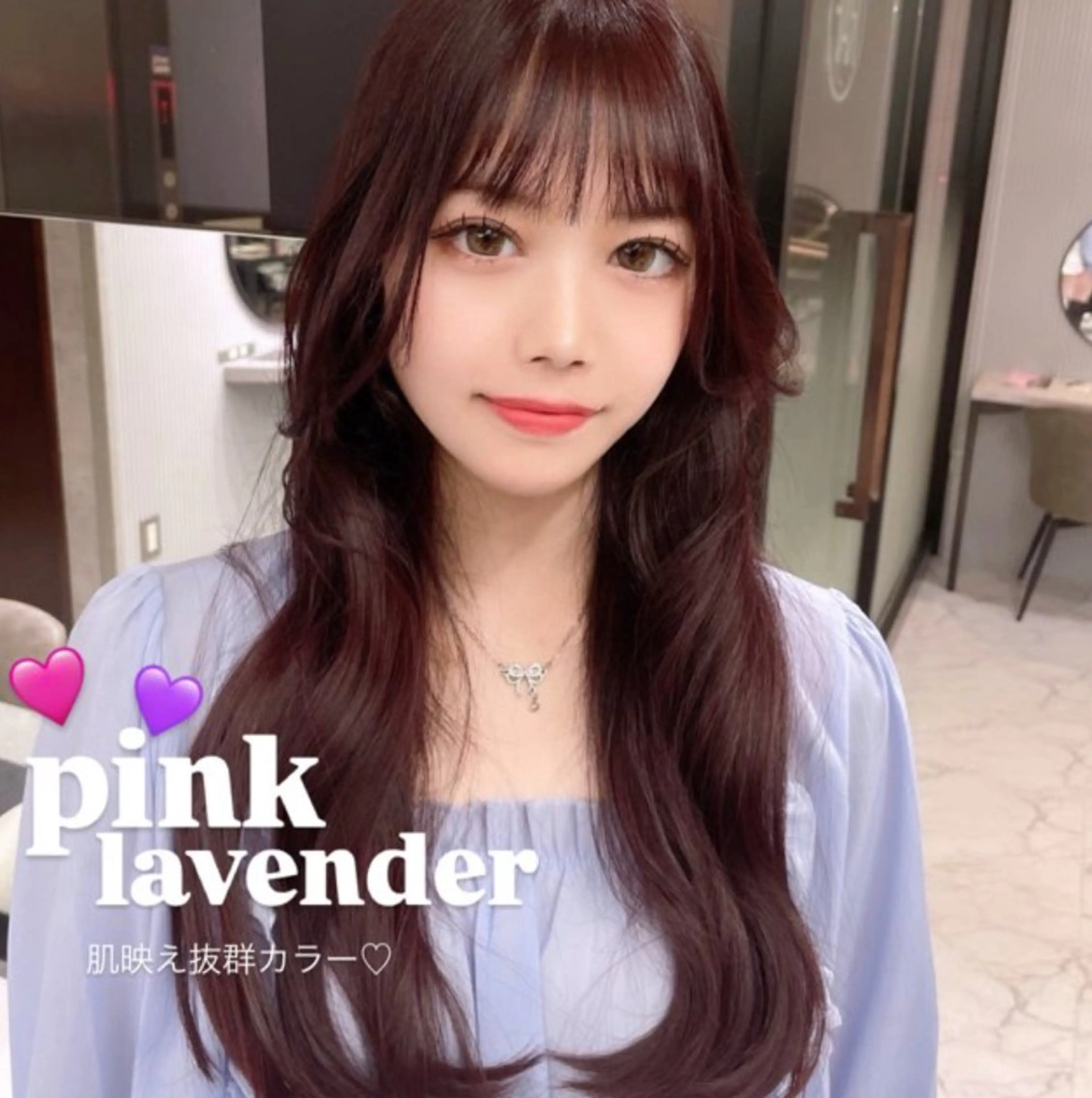 ロング カラー ヘアカラー トリートメント 福岡美髪矯正/ KAEDEのヘアスタイル