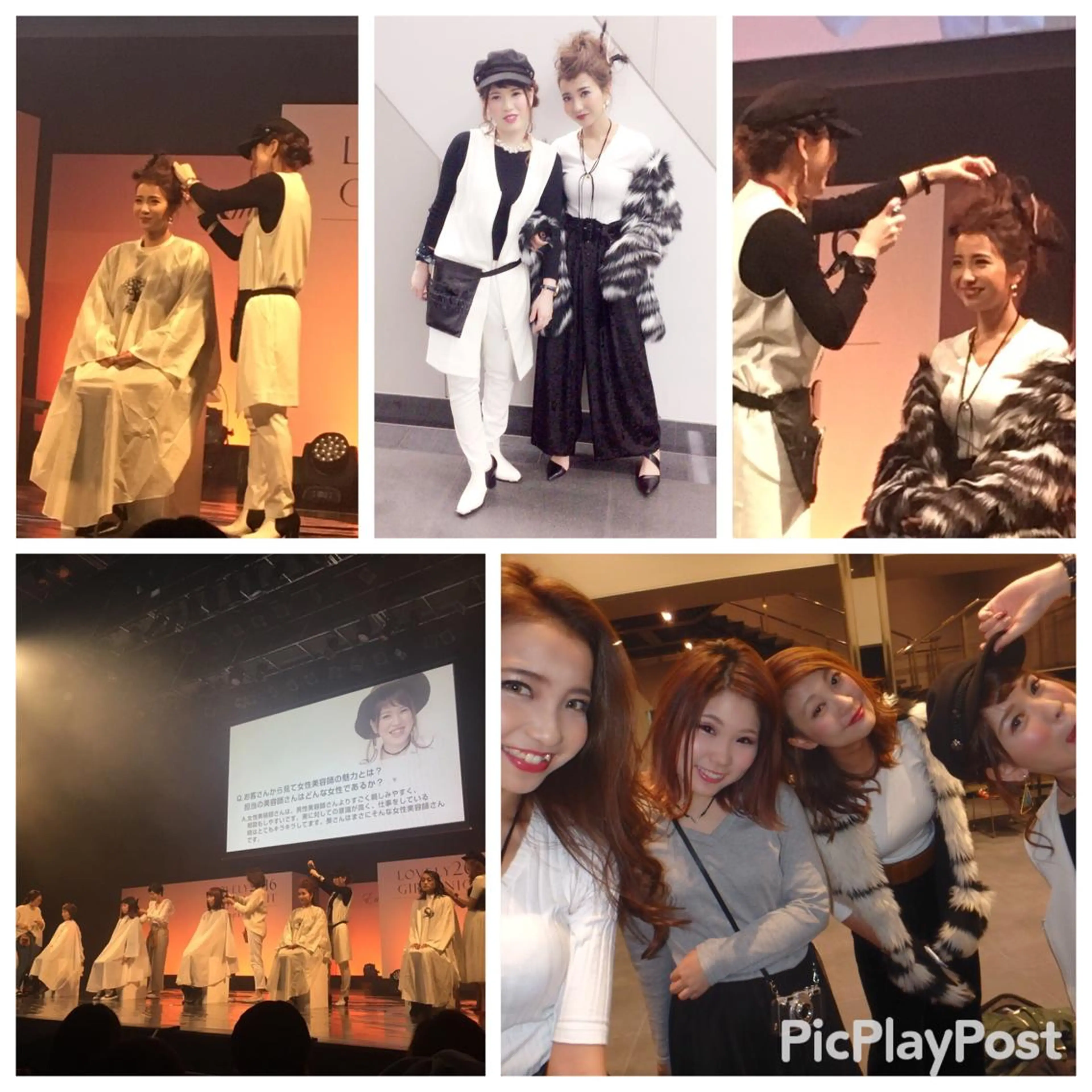 西藤 葵のマツエク・マツパデザイン