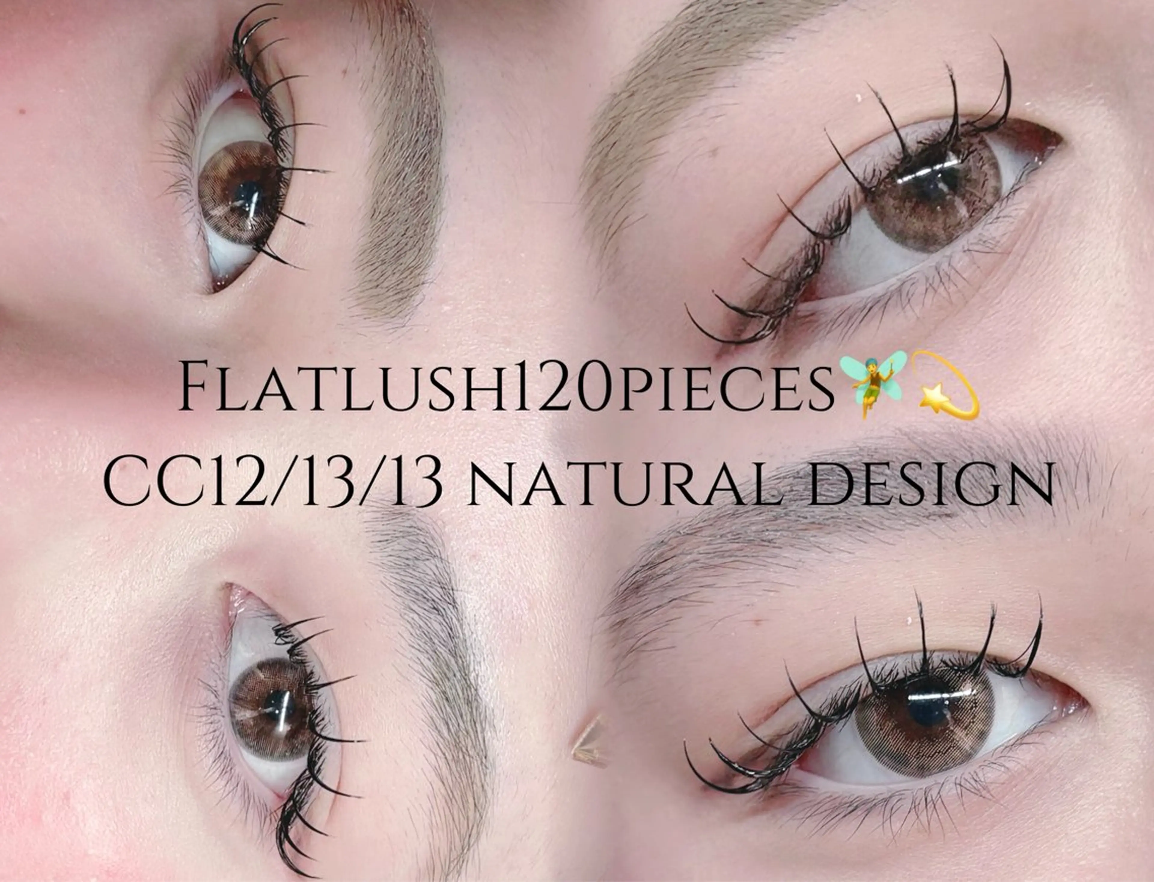 マツエク・マツパ フラットラッシュ ナチュラル マツエク 👀アンドヘルシー 🍒Izumi👀のマツエク・マツパデザイン