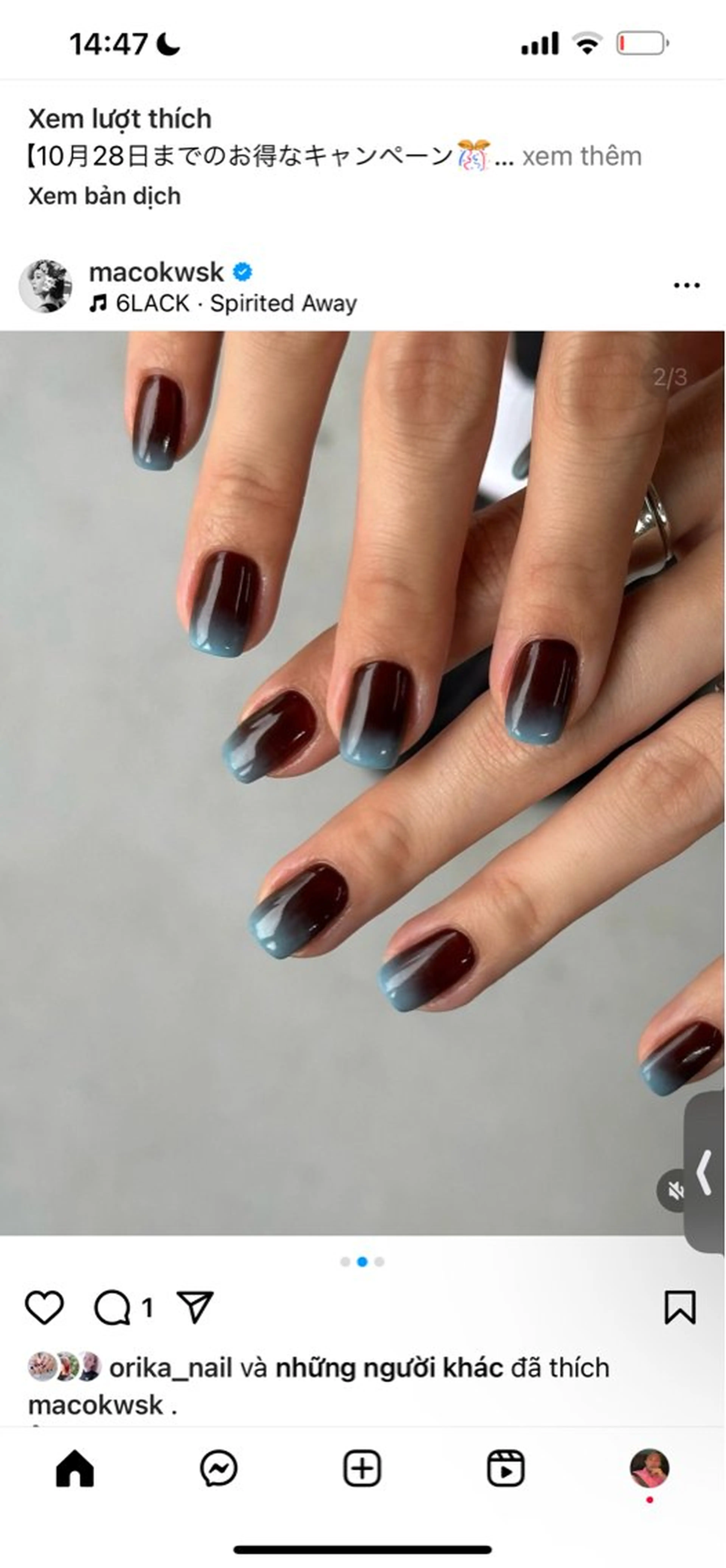 ネイル mr.nail. art68.KEN.のネイルデザイン