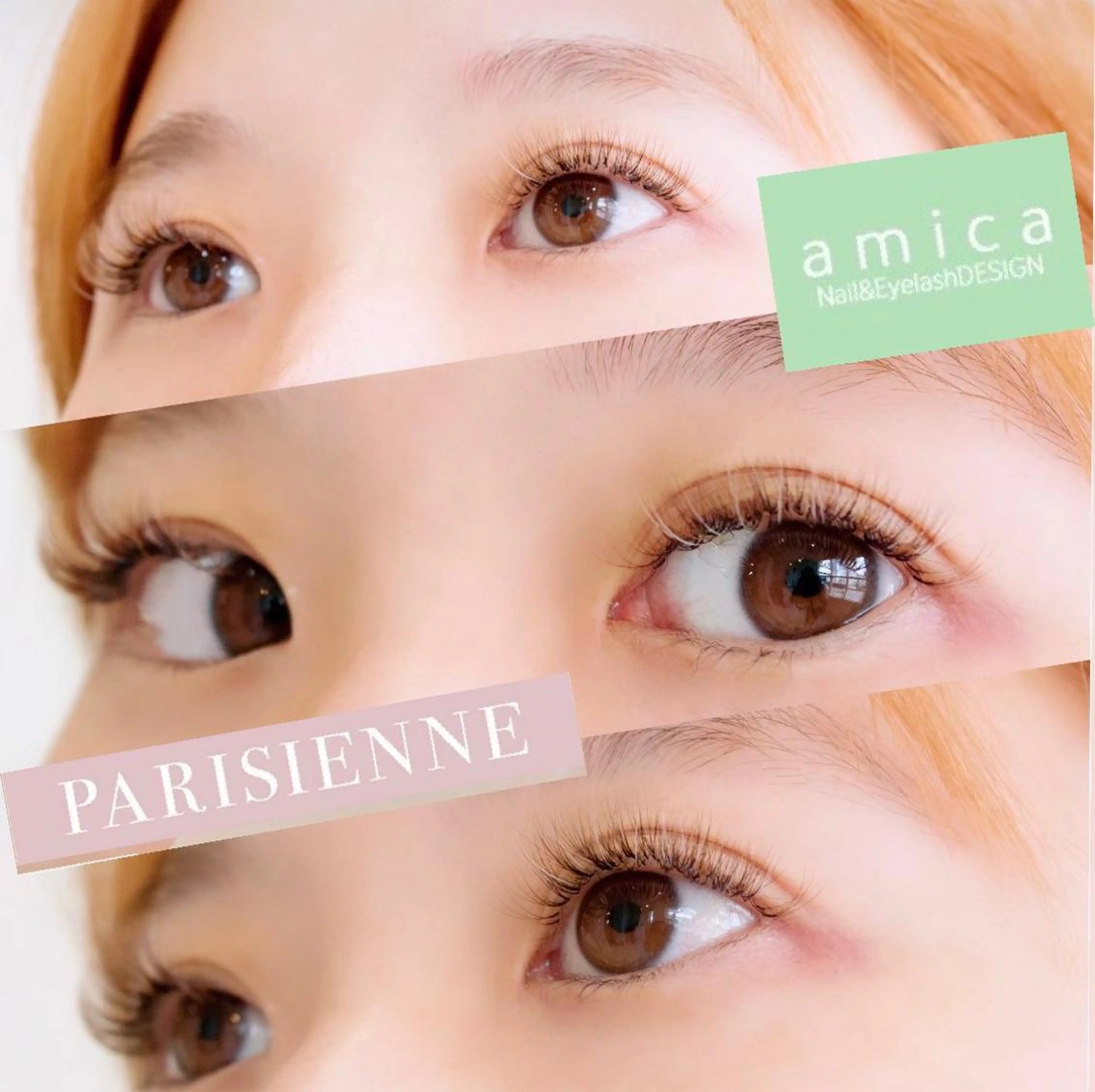 マツエク・マツパ カラーマツエク ボリュームラッシュ 柴田 諒子のマツエク・マツパデザイン