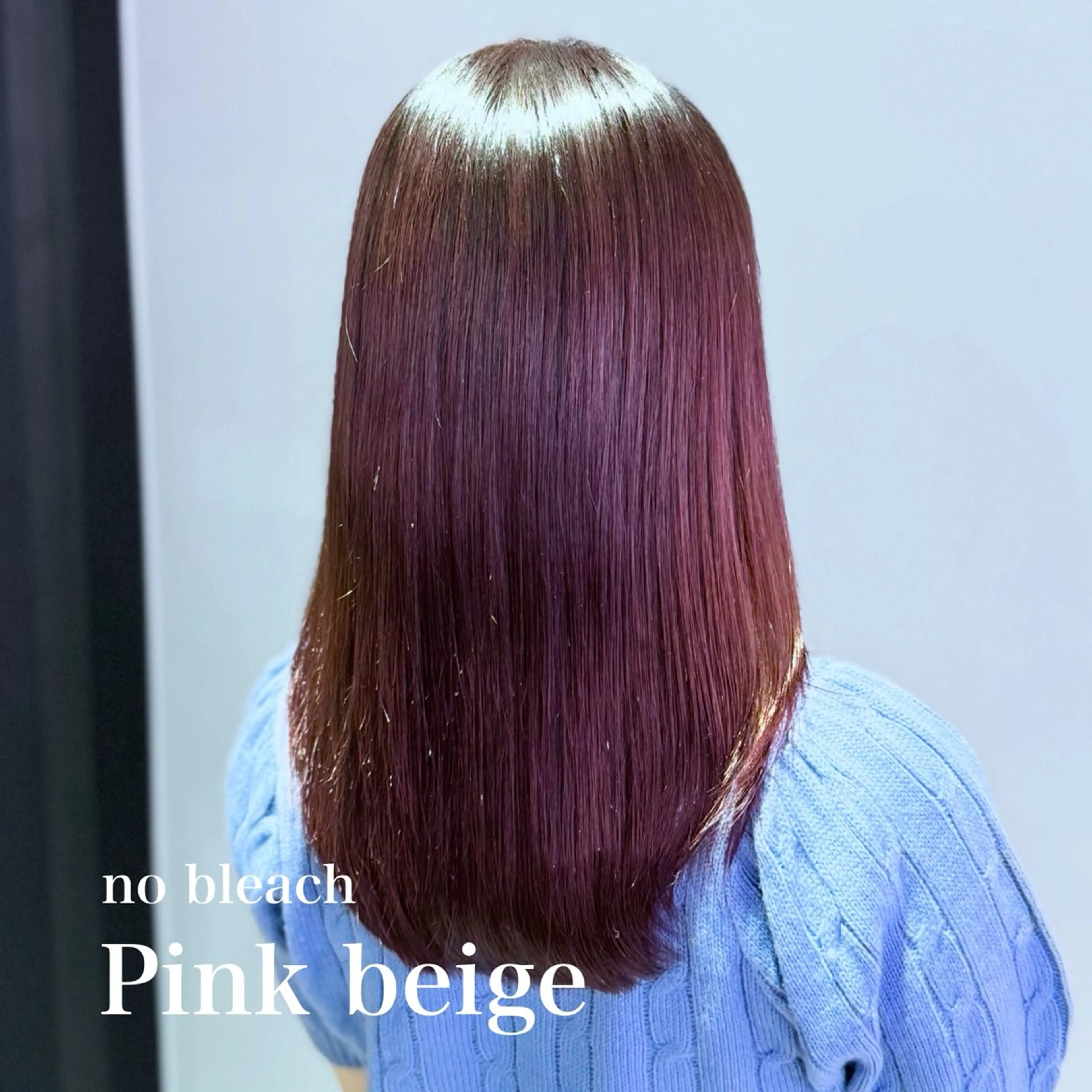 ロング トリートメント ヘッドスパ ヘアセット 透明感カラー🫧🩶   ミハネ︎︎のヘアスタイル