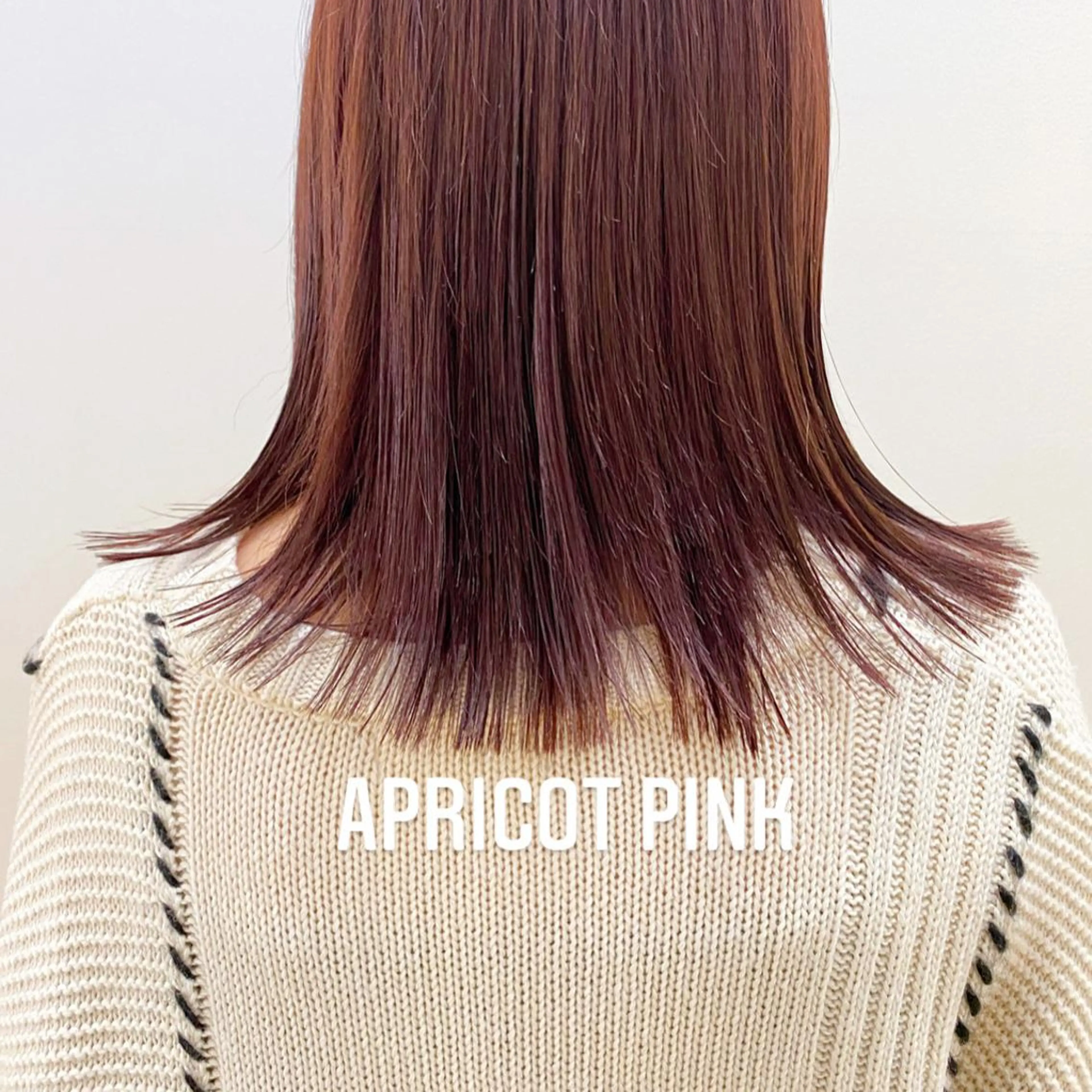 ミディアム カラー パーマ ヘアアレンジ メンズ キッズ ネイル マツエク・マツパ モリモト サナのヘアスタイル