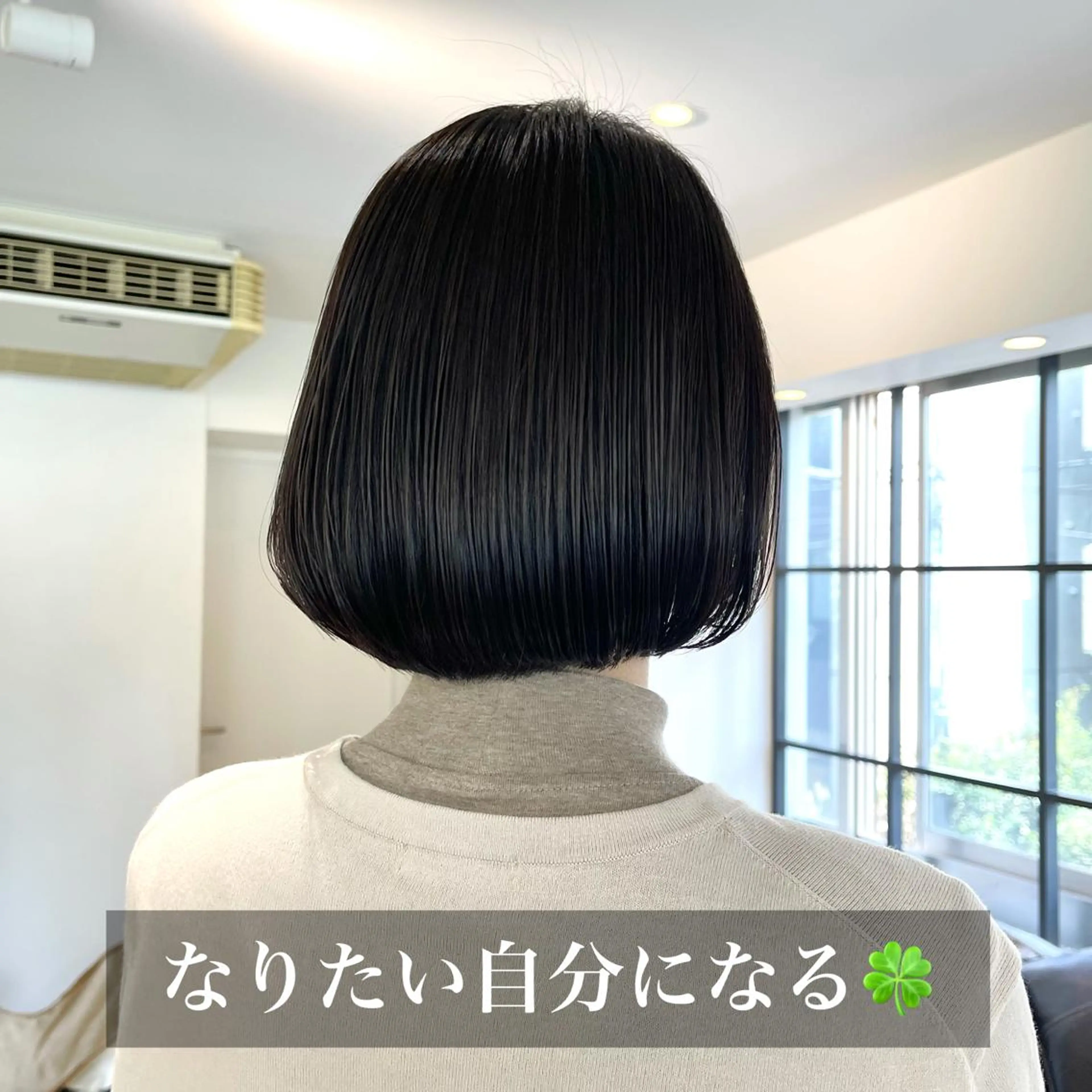 ショート カラー 黒崎 勝巳のヘアスタイル