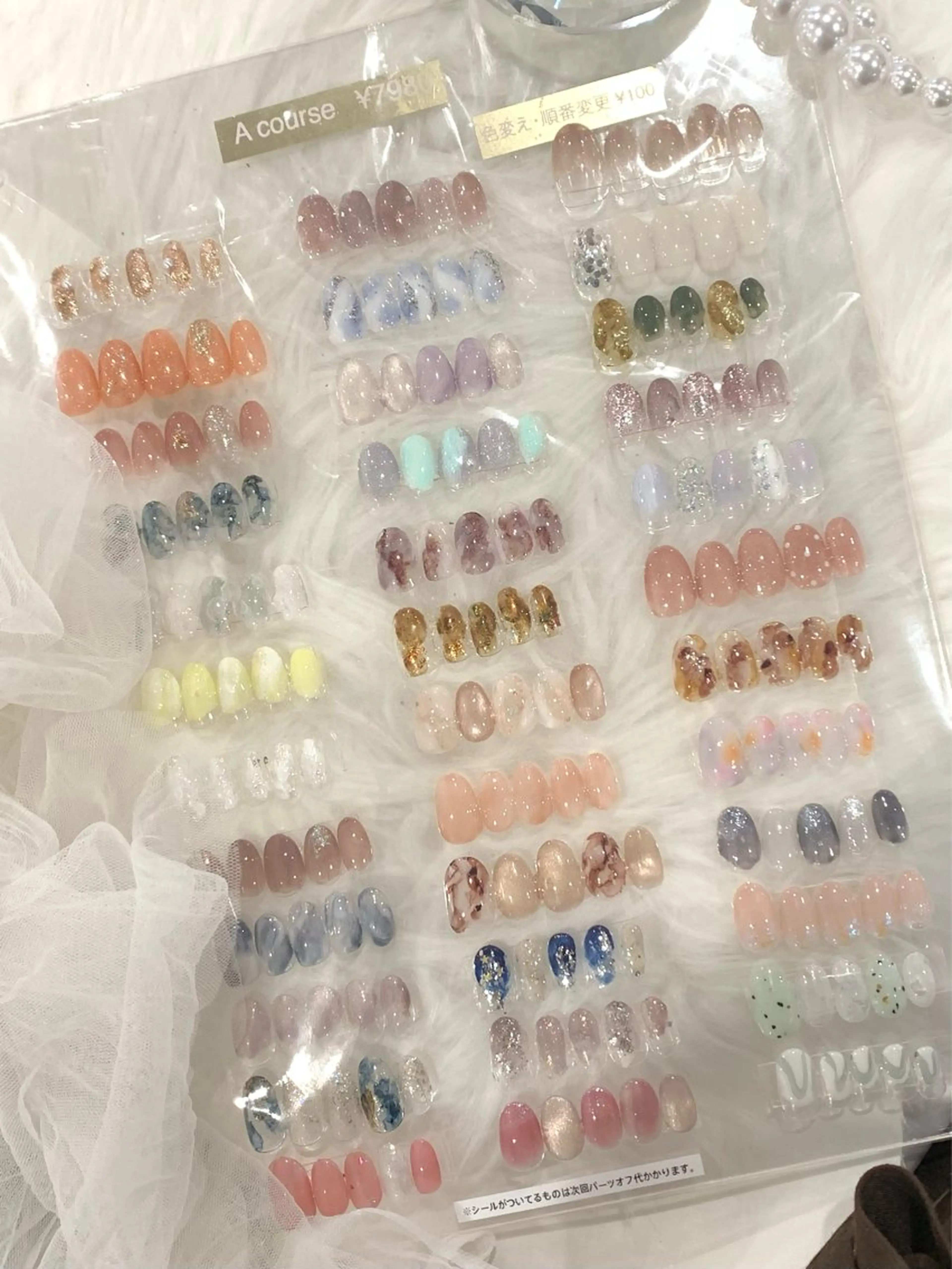 ネイル ネイルサロン Cleo伏見店のネイルデザイン