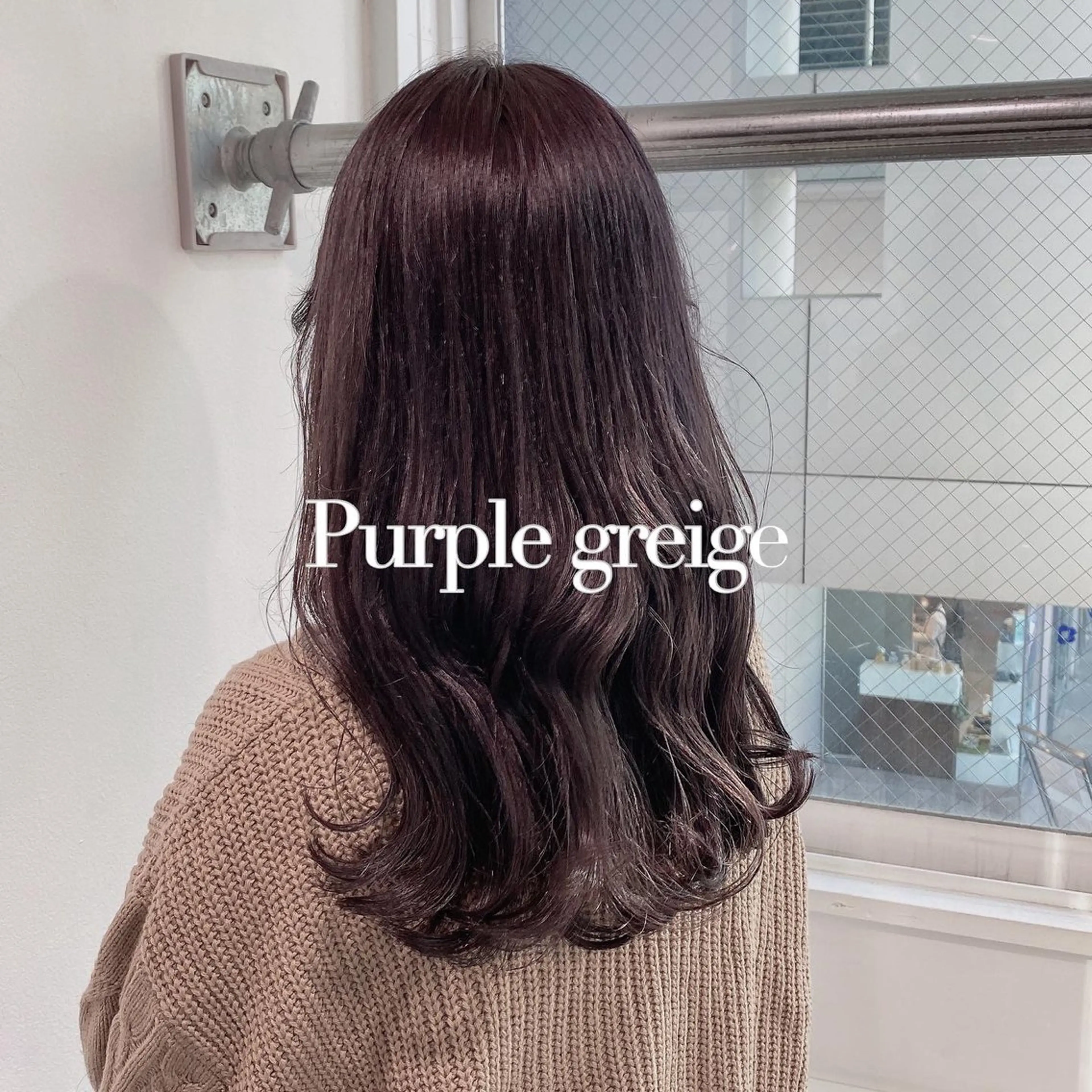 ロング カラー ラベンダーカラー パープルカラー ヘアカラー トリートメント ヘッドスパ ヘアセット 𓏸レイヤー髪質改善 透けカラーカノン🫧のヘアスタイル