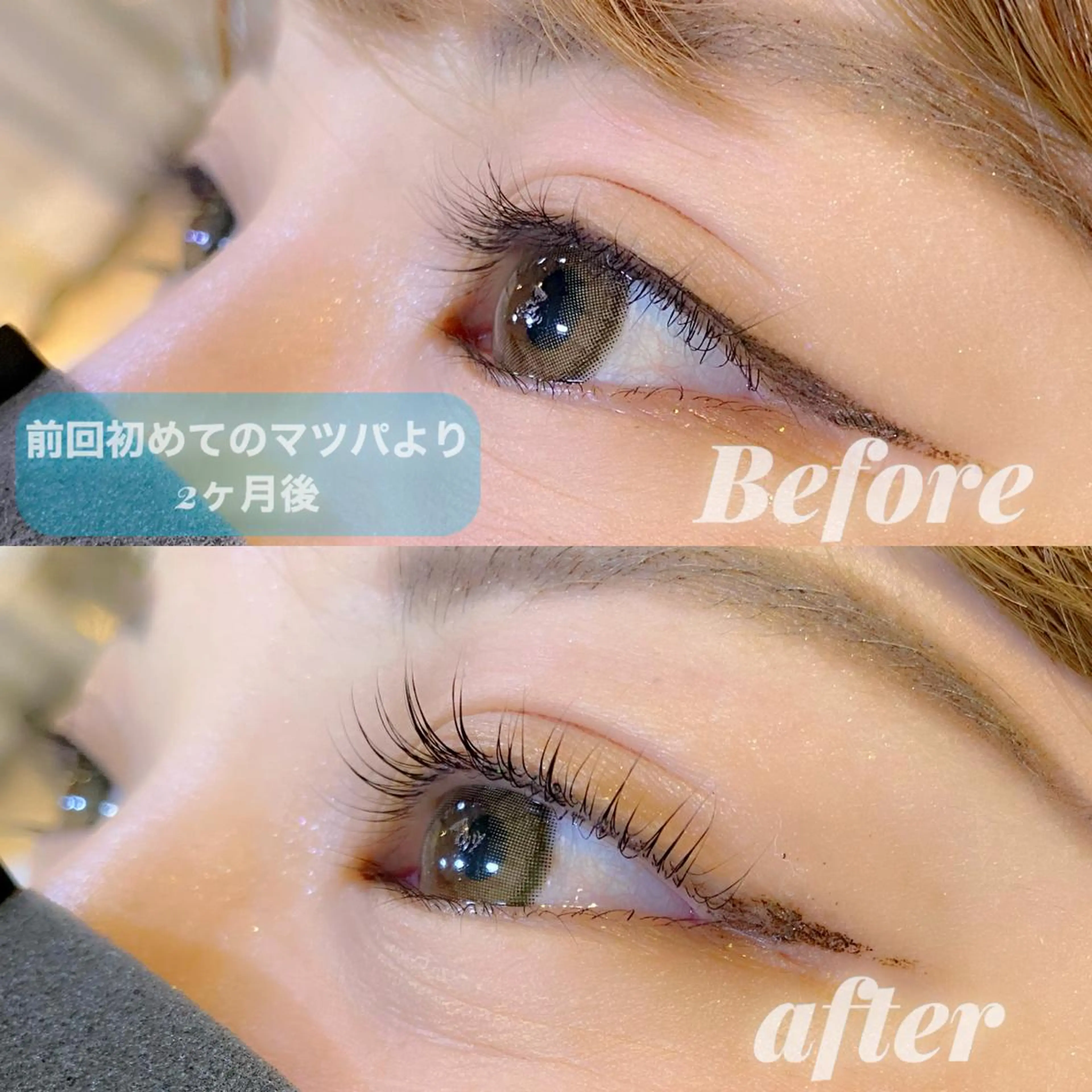 マツエク・マツパ TSUNA 🌙 Lim 五反田のマツエク・マツパデザイン