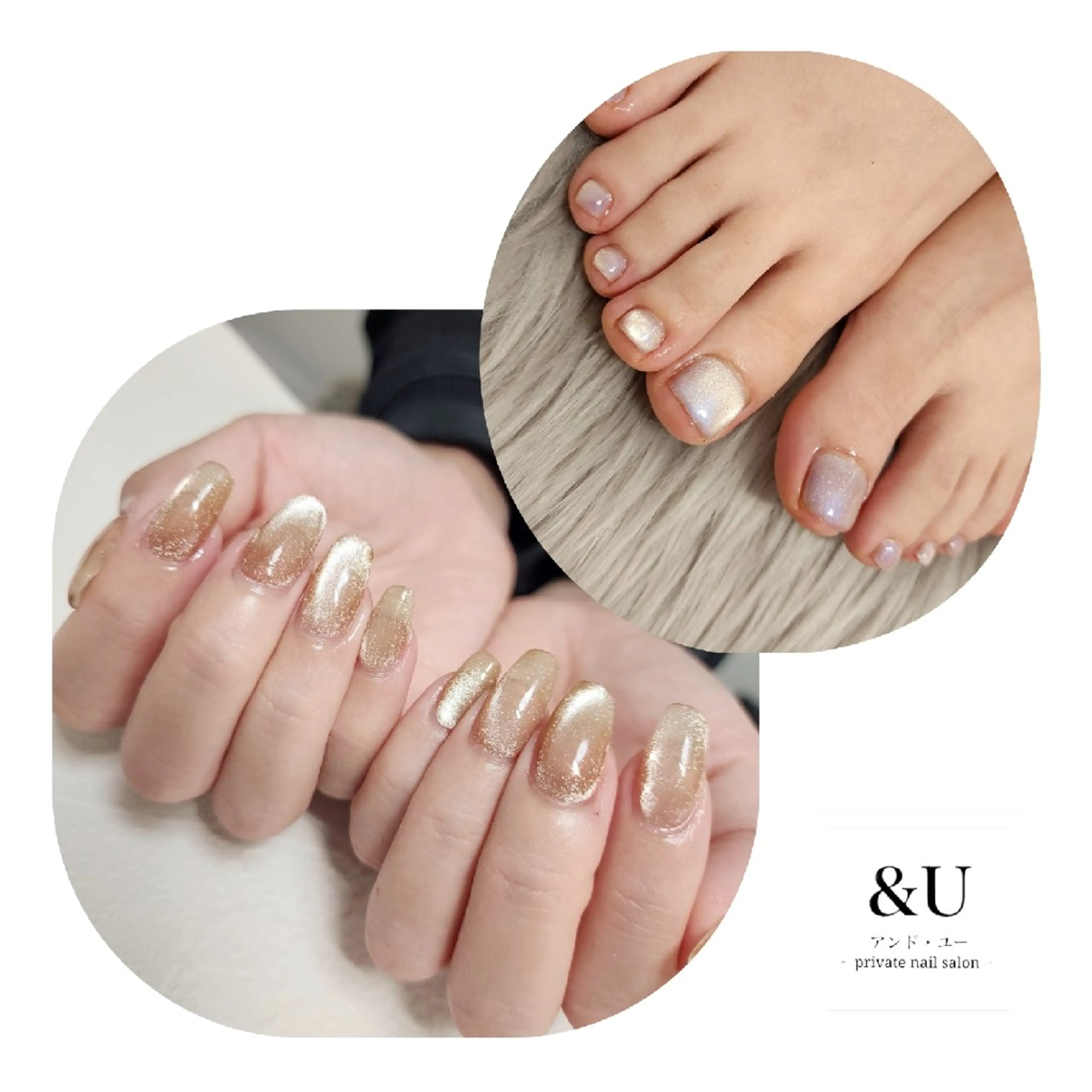 大人気enoiを含むマグネットジェルから選べる🧲 ハンド ＆ フット施術 セットメニュー 💅 🦶の写真