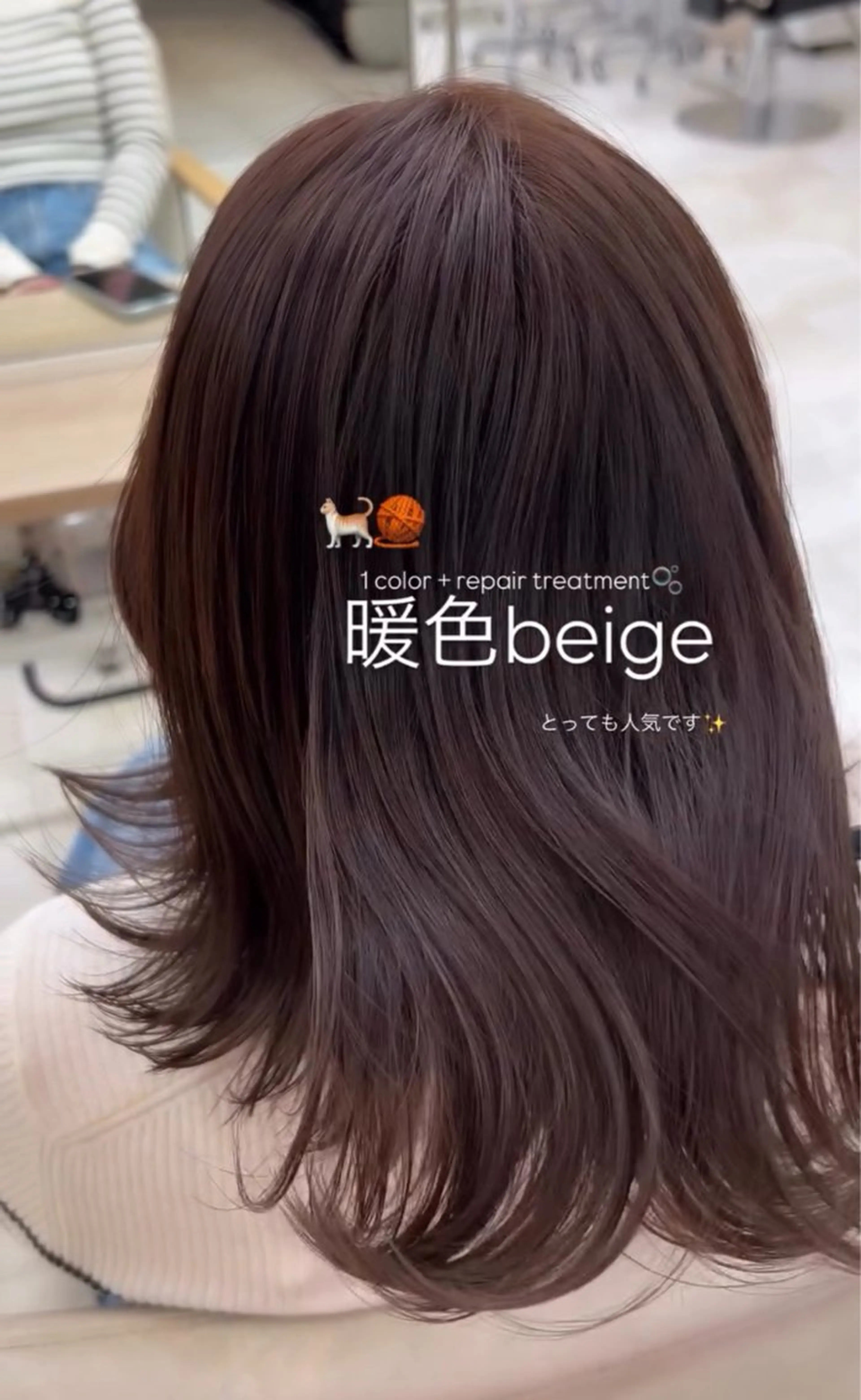 ロング カラー メンズ ヘアカラー あち⭐️大阪｜ ハイトーン｜レイヤーのヘアスタイル