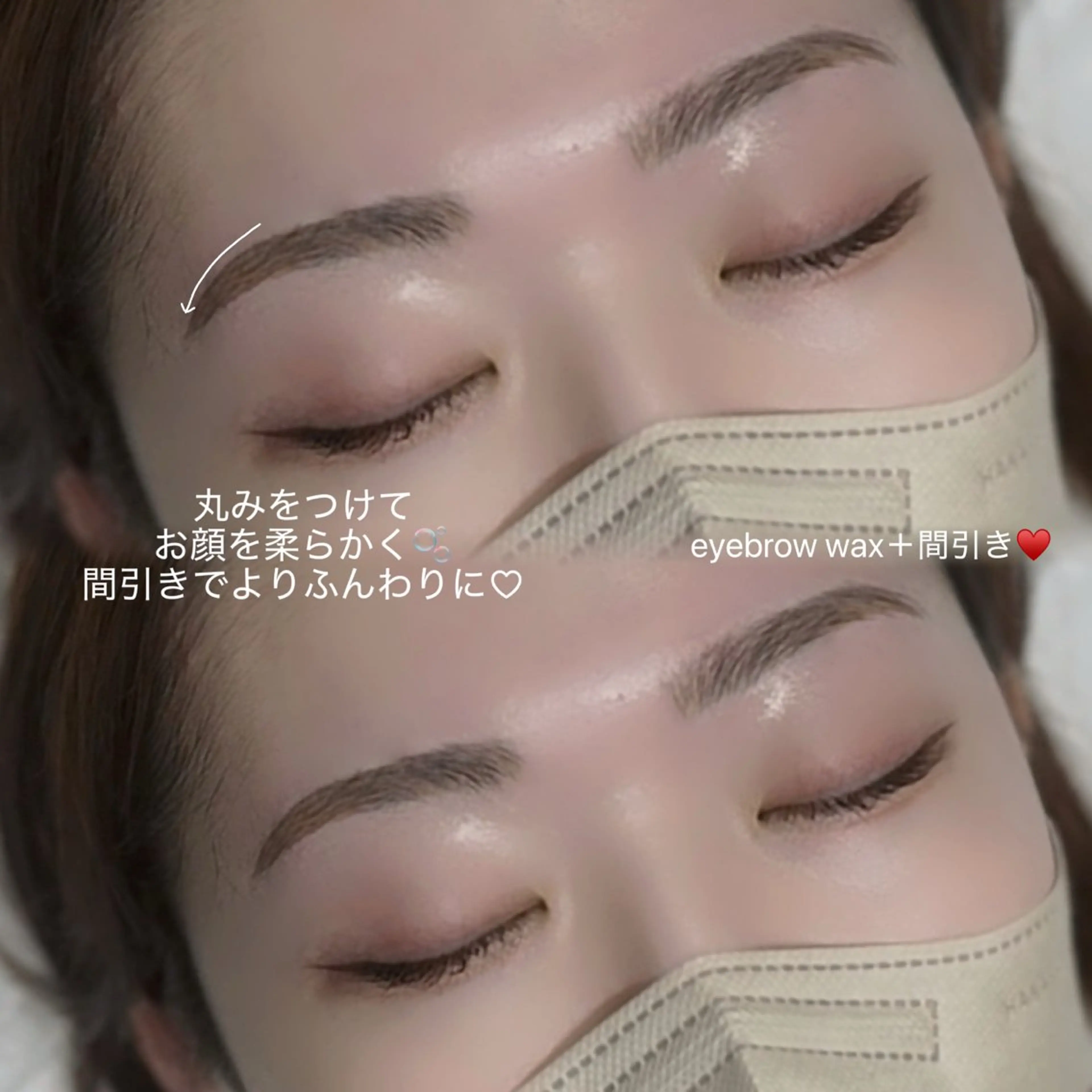 アイブロウ ワックス脱毛 眉カット その他(アイブロウ) mikaze| モテ眉No.1🎀の眉毛・アイブロウイメージ