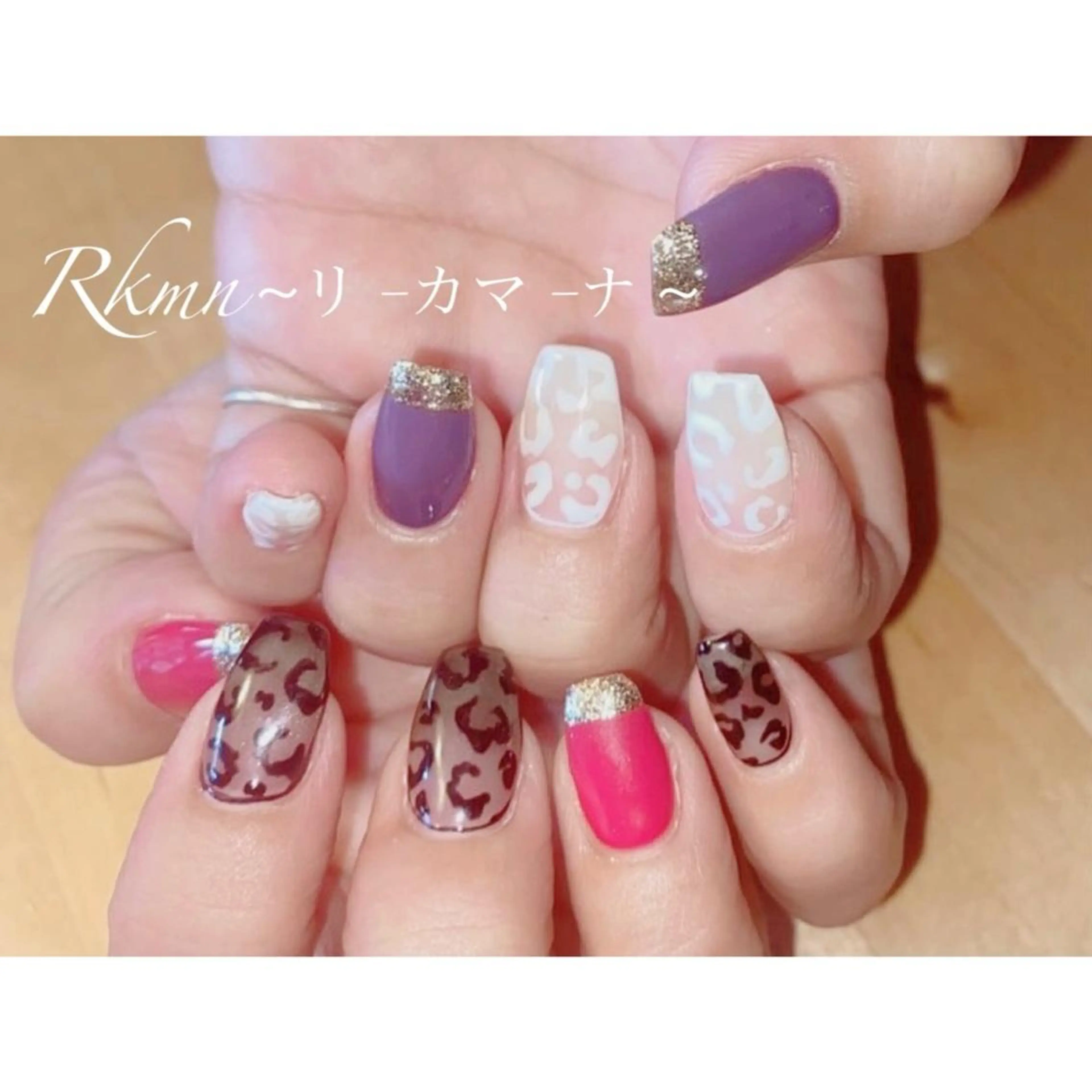ネイル アニマル柄 アートネイル フレンチネイル ラメ(グリッター) ピンク ハンドネイル フットネイル ハンドケア Rkmn ~リ-カマ-ナ~のネイルデザイン