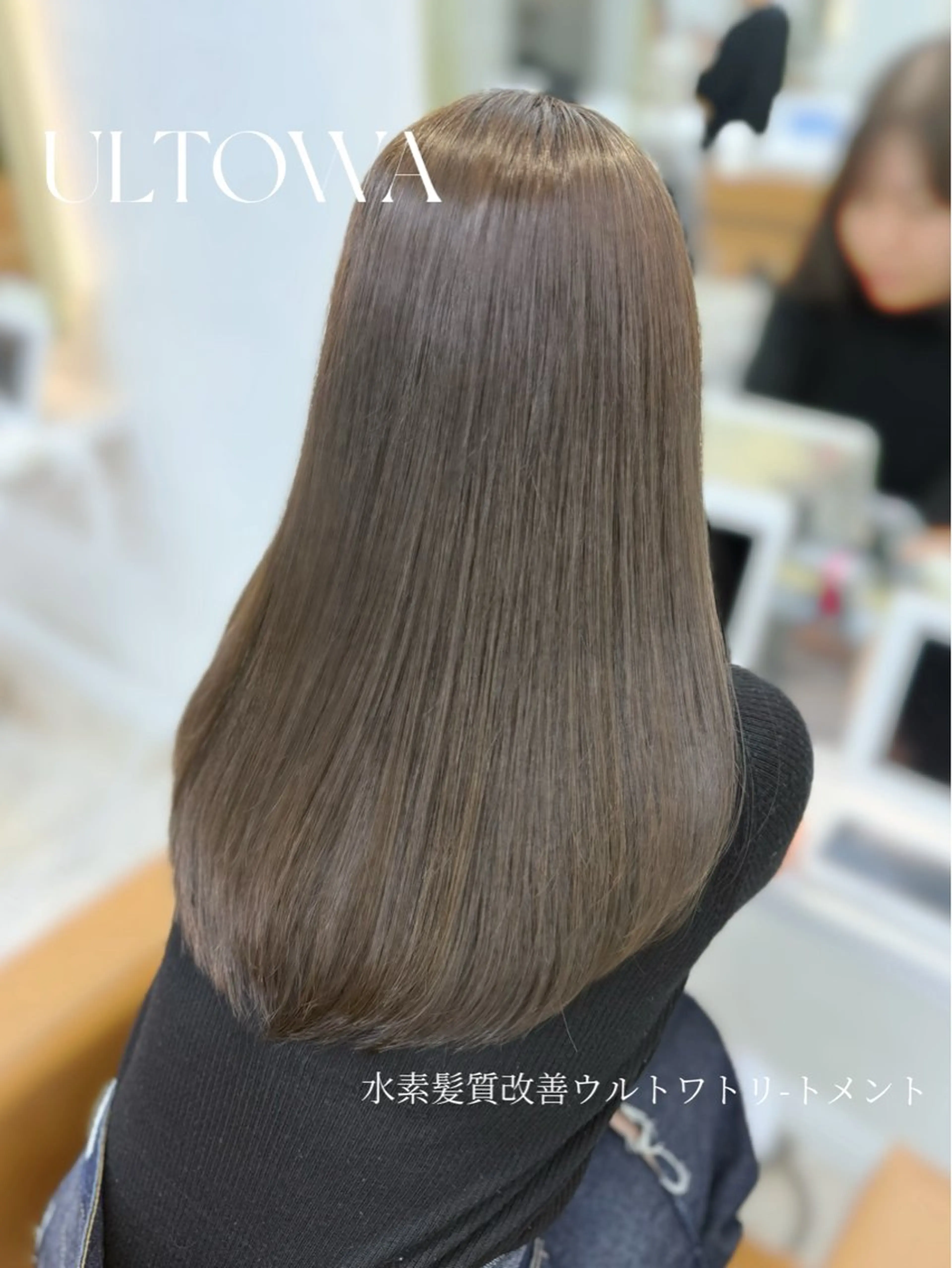 セミロング カラー パーマ ヘアアレンジ メンズ 髪質改善 トリートメント トリートメント Rayreee harajukuのヘアスタイル