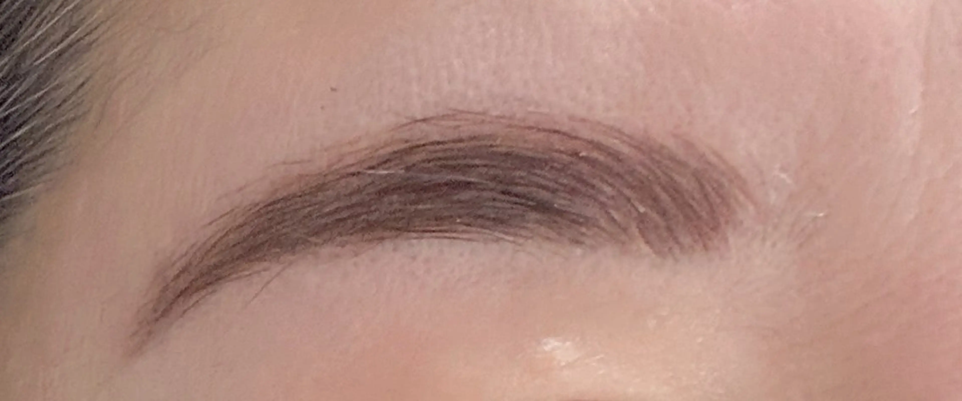 アイブロウ 隠れ家サロン にんにんのマツエク・マツパデザイン