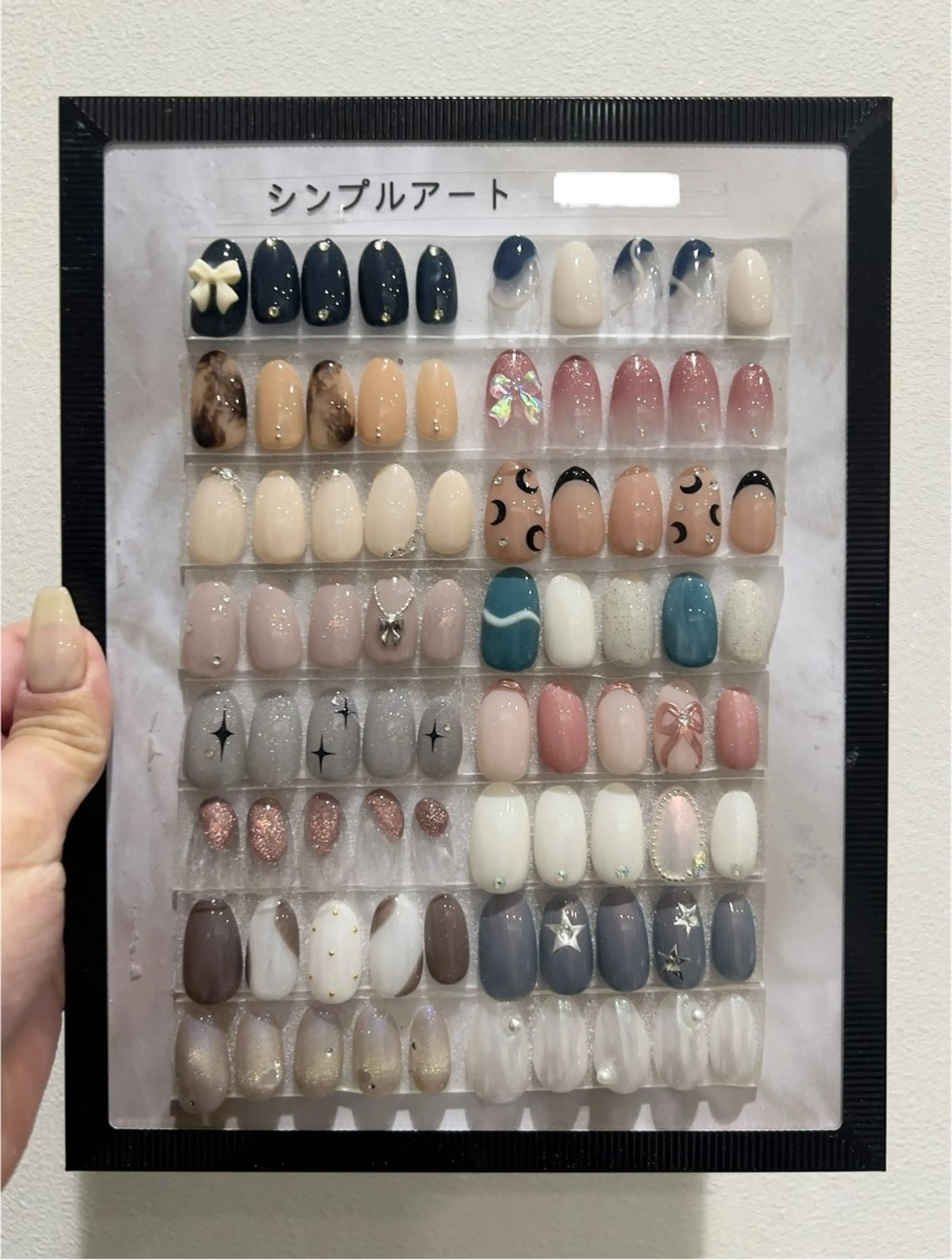 ネイル 坂本 真紀のネイルデザイン