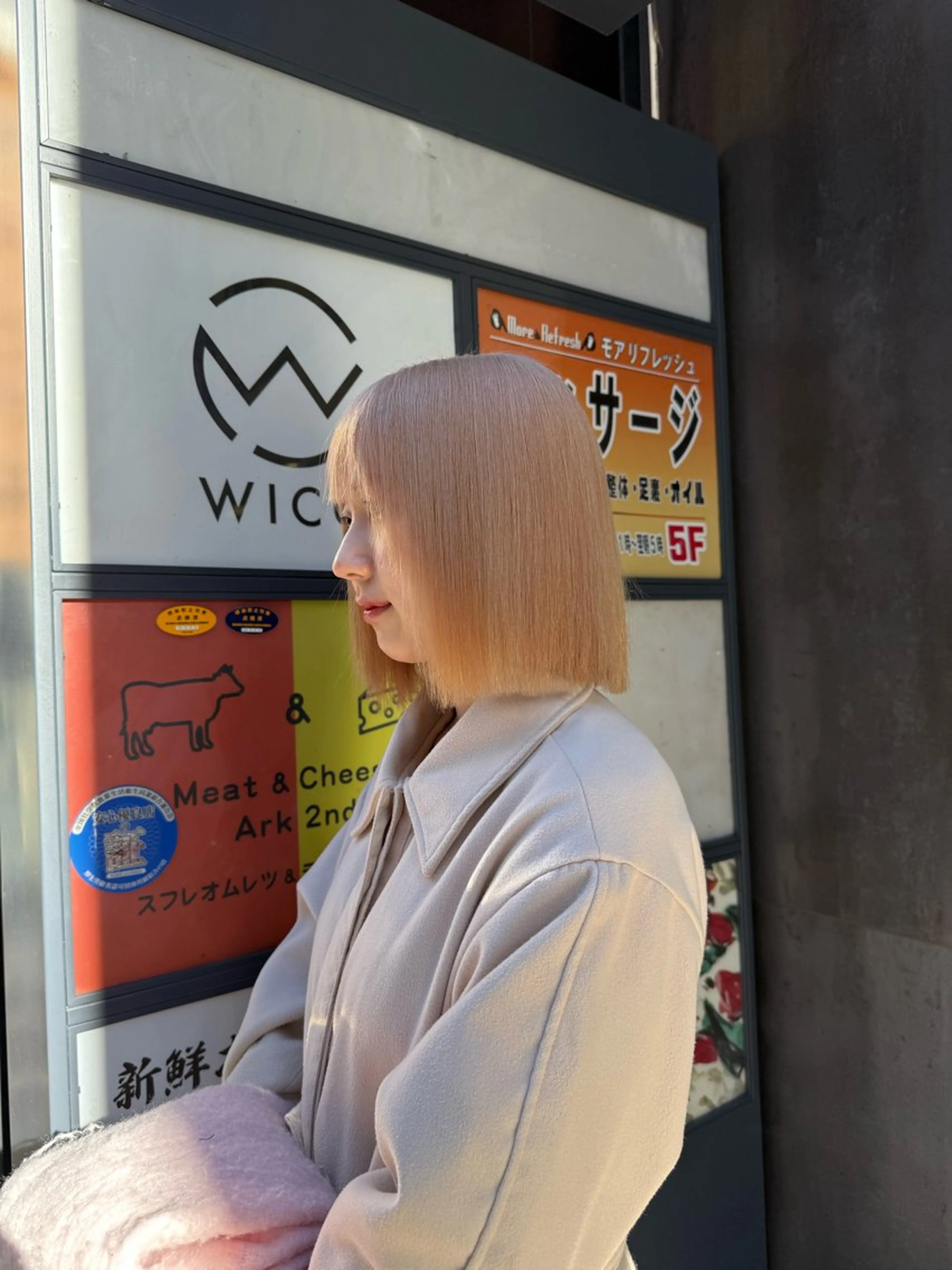 ミディアム カラー ベージュカラー ミルクティーベージュ ヘアカラー 【🥀履歴修正🥀】 ハイトーン職人/拓真のヘアスタイル