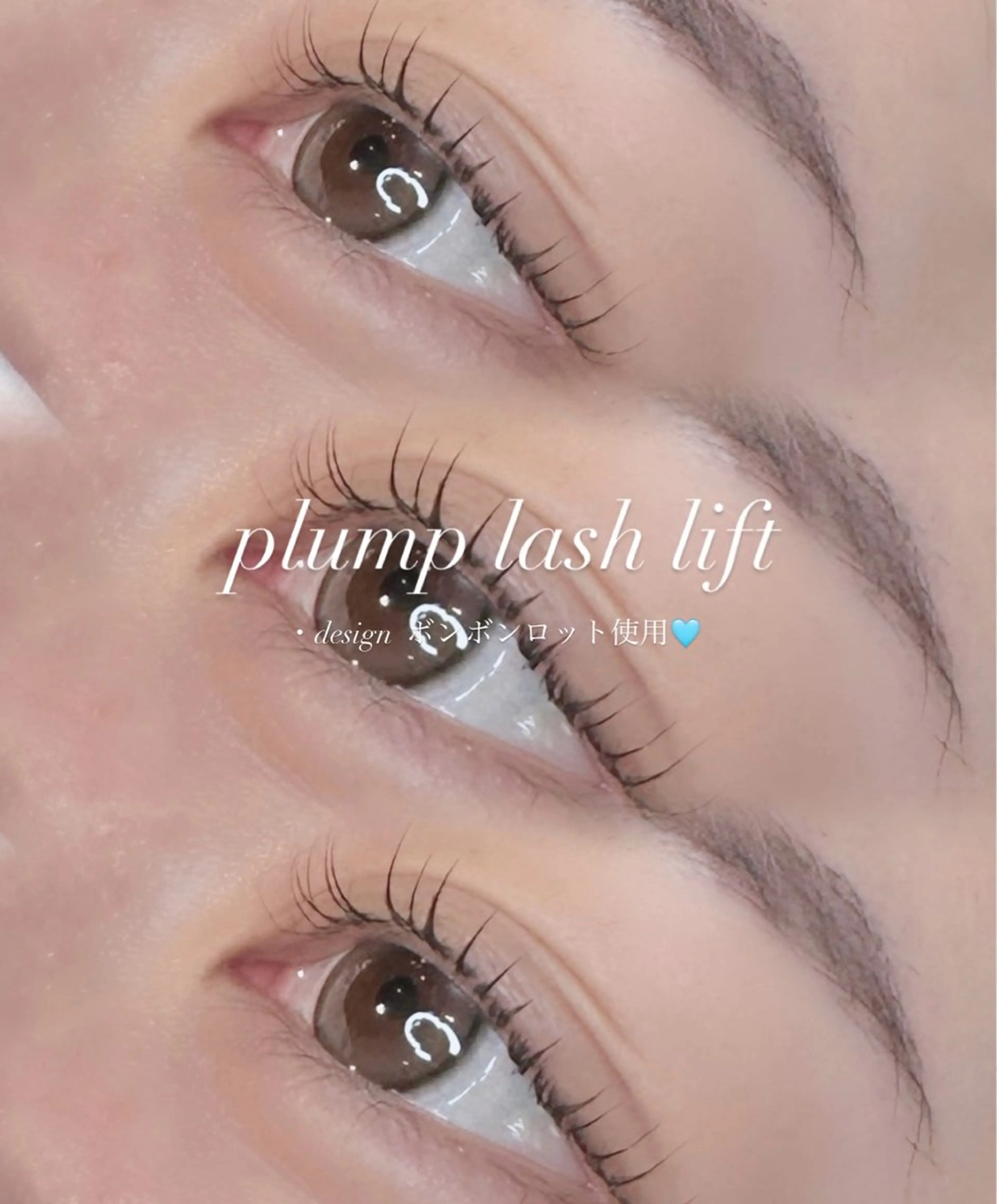 マツエク・マツパ マツパ niche  eye Natsumiのマツエク・マツパデザイン