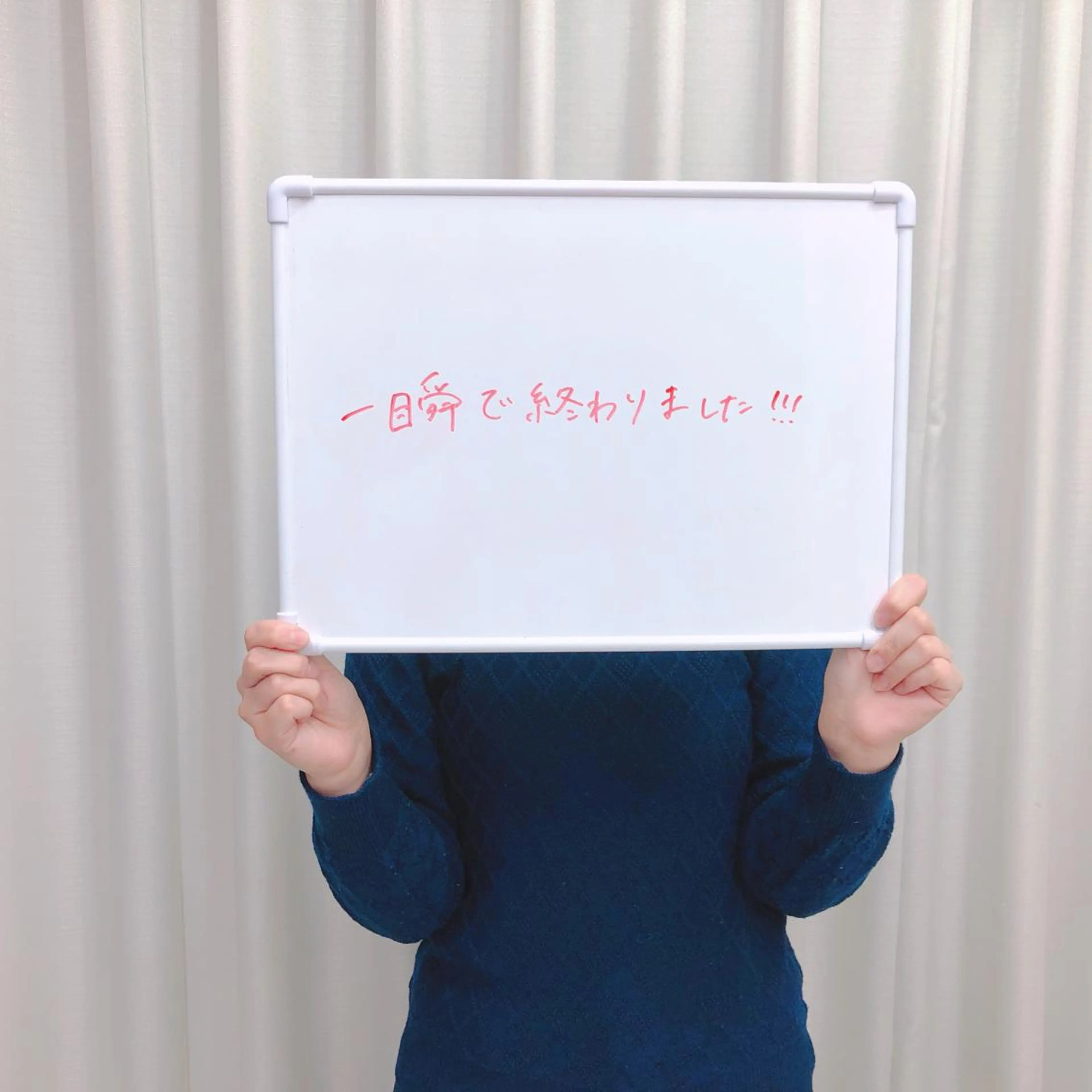 メンズ キッズ ネイル マツエク・マツパ アイブロウ 脱毛サロン y0uのエステ・リラクイメージ