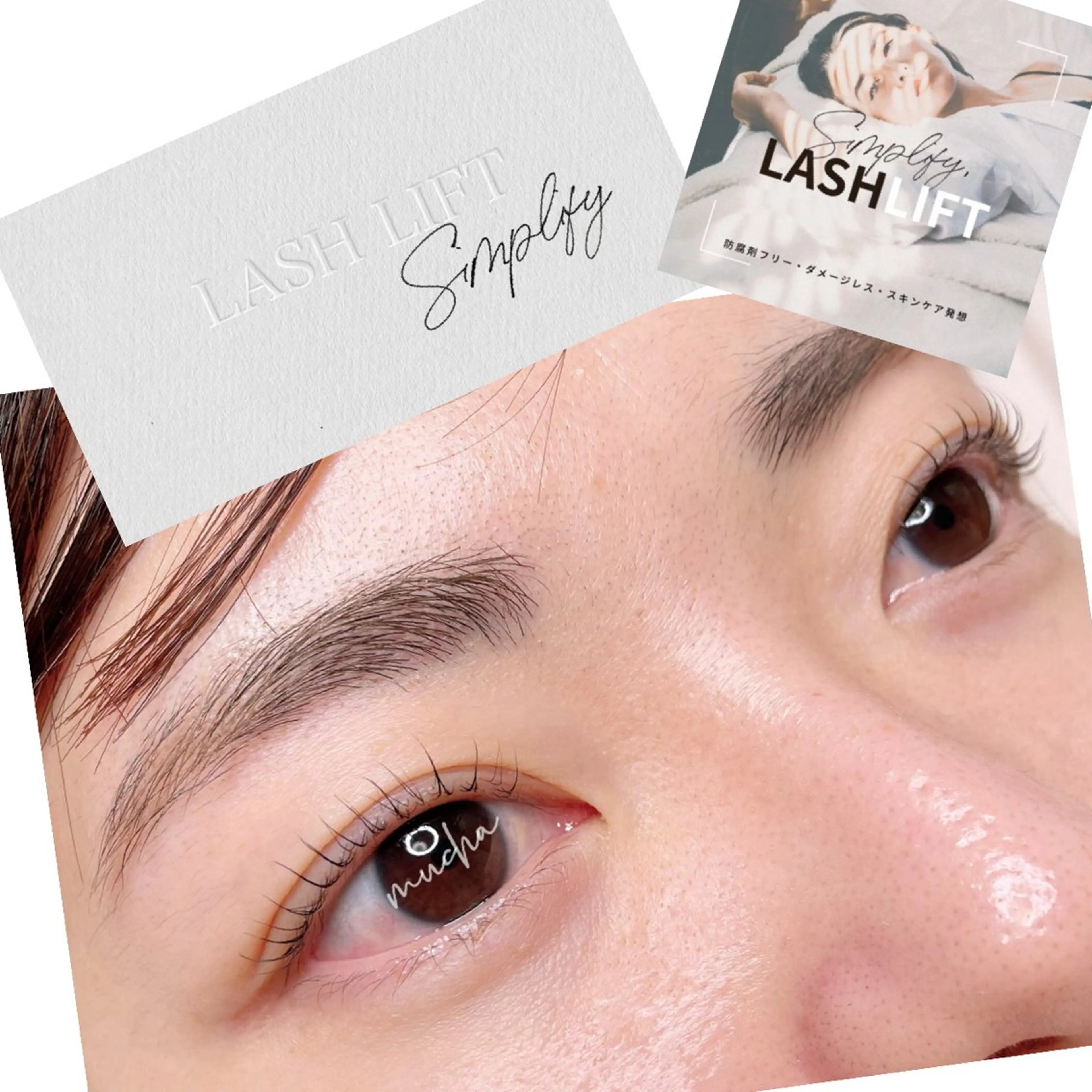 マツエク・マツパ マツパ eyelash muchaのマツエク・マツパデザイン