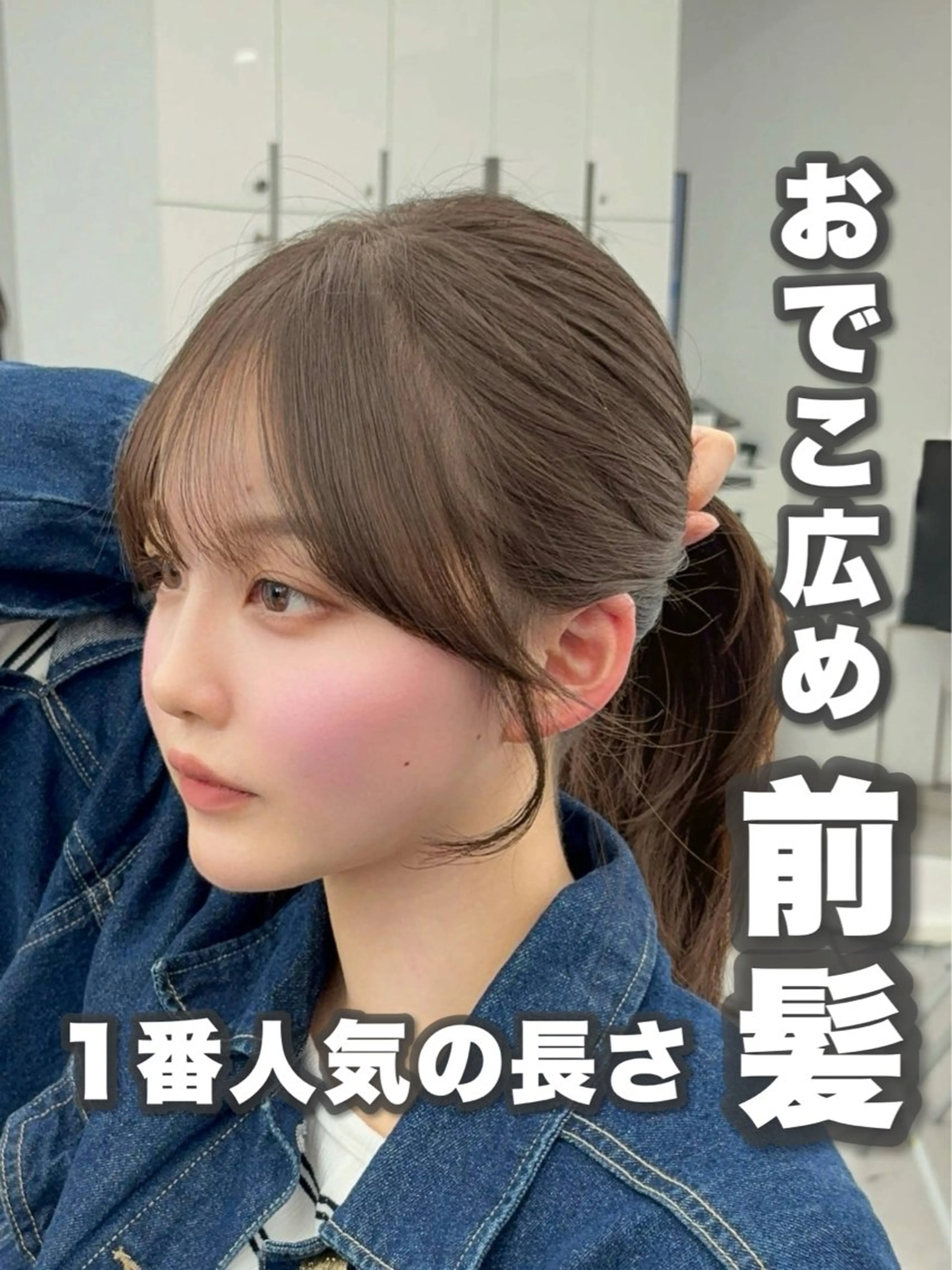 ロング カラー レイヤーカット 小顔カット カット ヘアカラー トリートメント 韓国ヘア/レイヤー/ 顔まわり足立遥奈のヘアスタイル